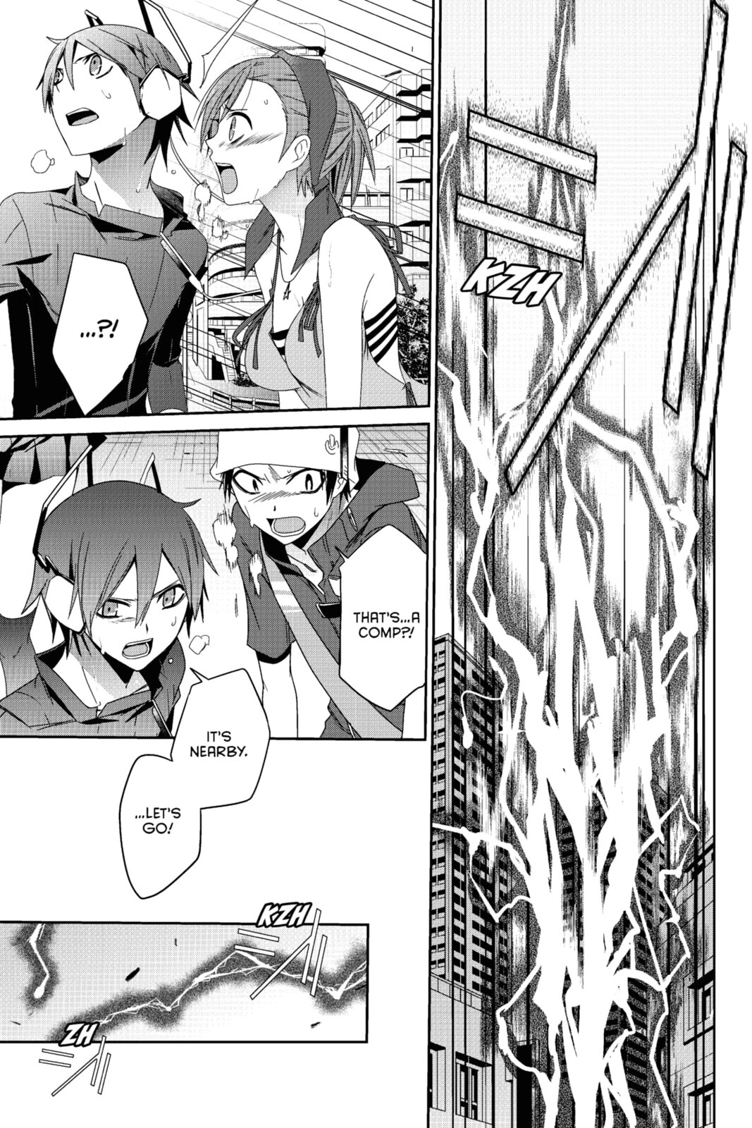 Read Devil Survivor chapter 19 image 2 on Lezhin