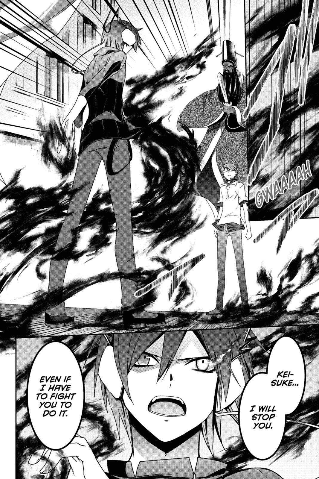 Read Devil Survivor chapter 19 image 20 on Lezhin