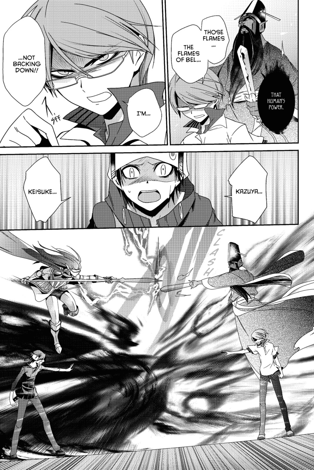 Read Devil Survivor chapter 19 image 21 on Lezhin