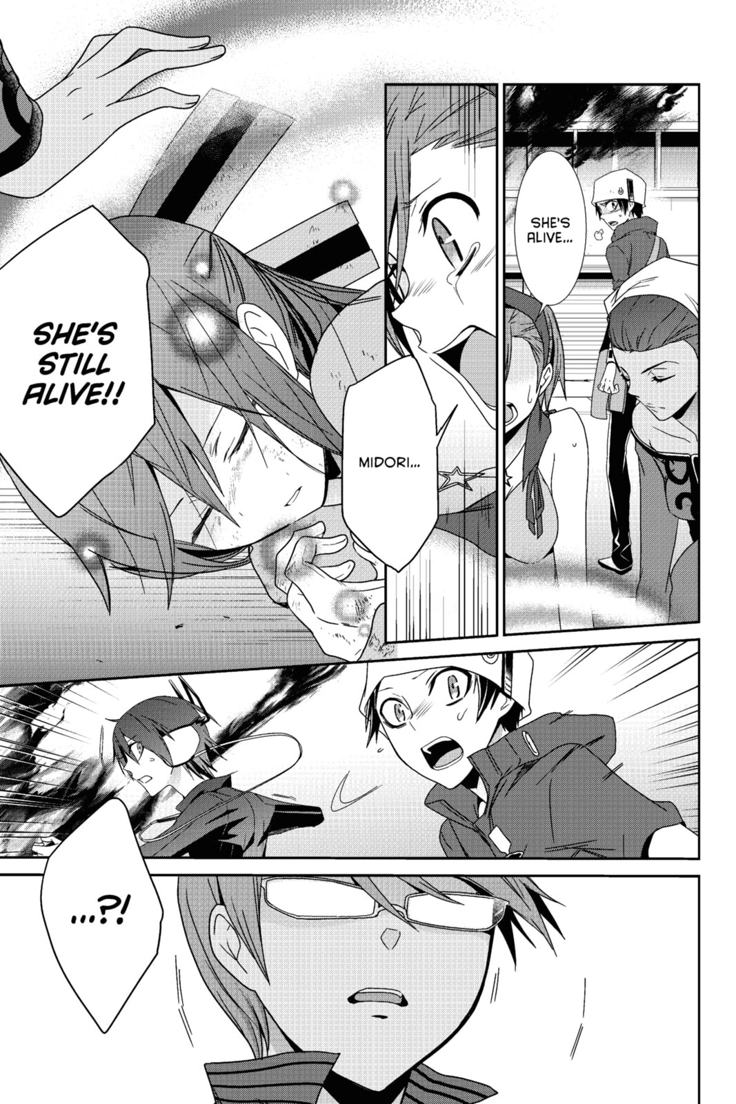 Read Devil Survivor chapter 19 image 23 on Lezhin
