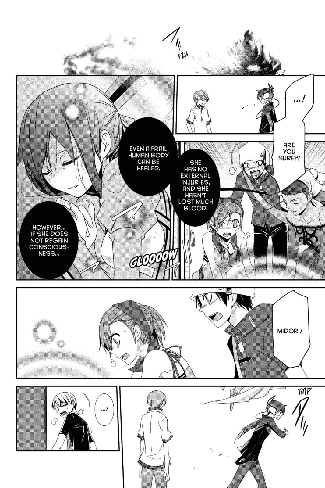 Read Devil Survivor chapter 19 image 24 on Lezhin