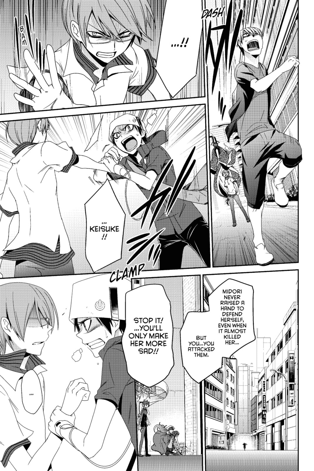 Read Devil Survivor chapter 19 image 25 on Lezhin