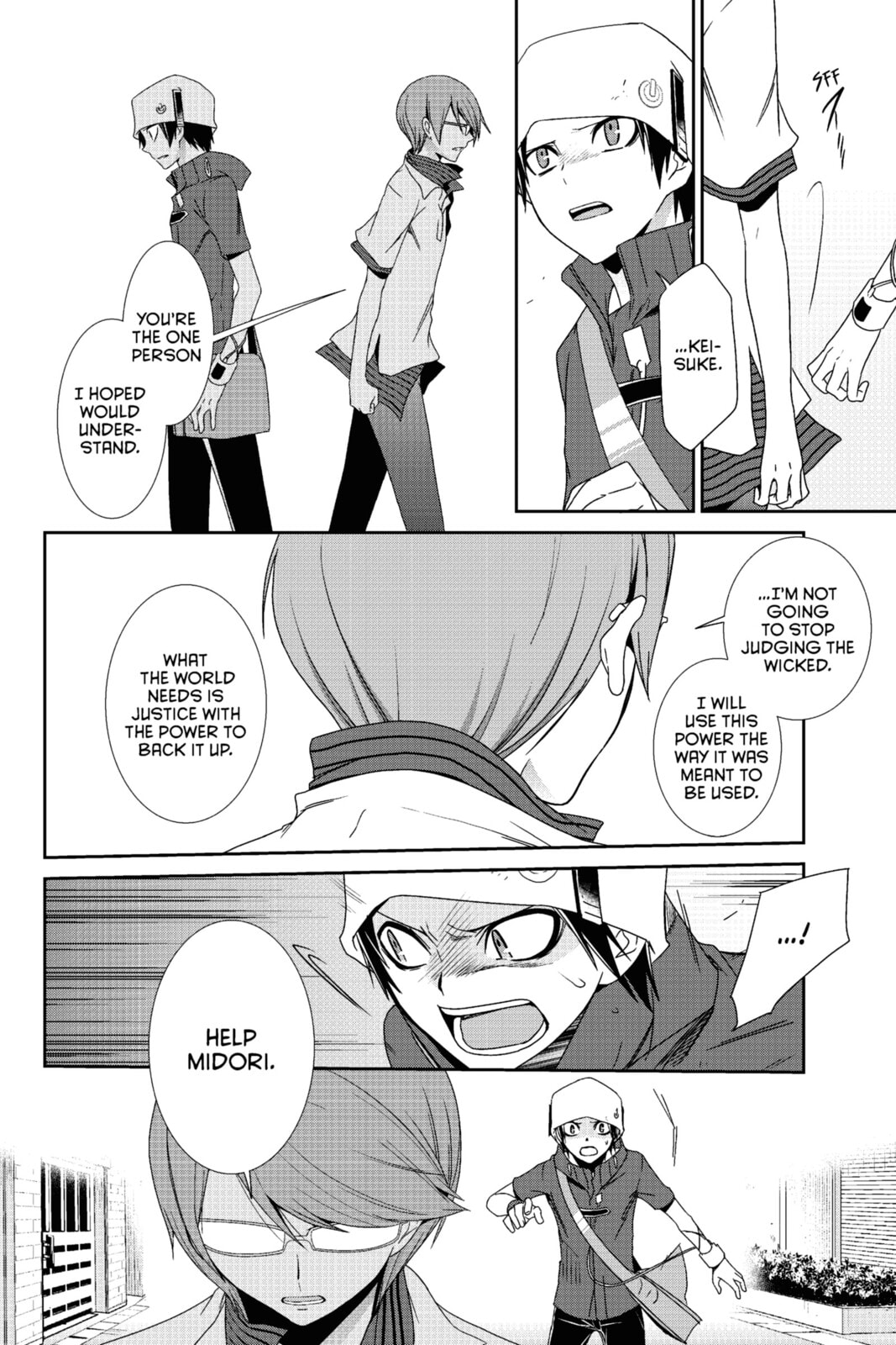 Read Devil Survivor chapter 19 image 26 on Lezhin