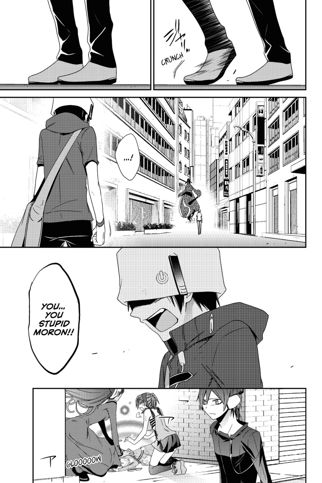 Read Devil Survivor chapter 19 image 27 on Lezhin