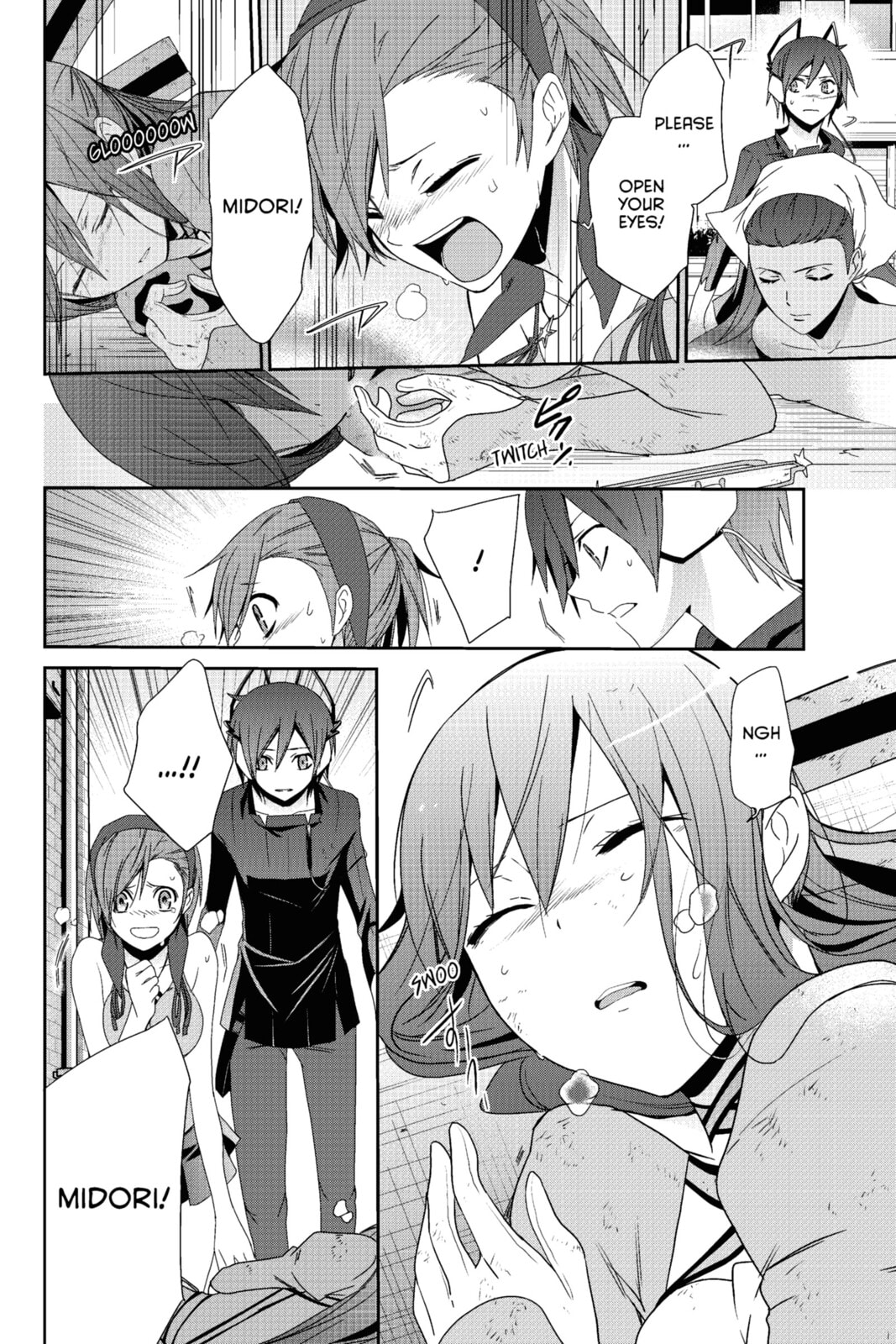 Read Devil Survivor chapter 19 image 28 on Lezhin