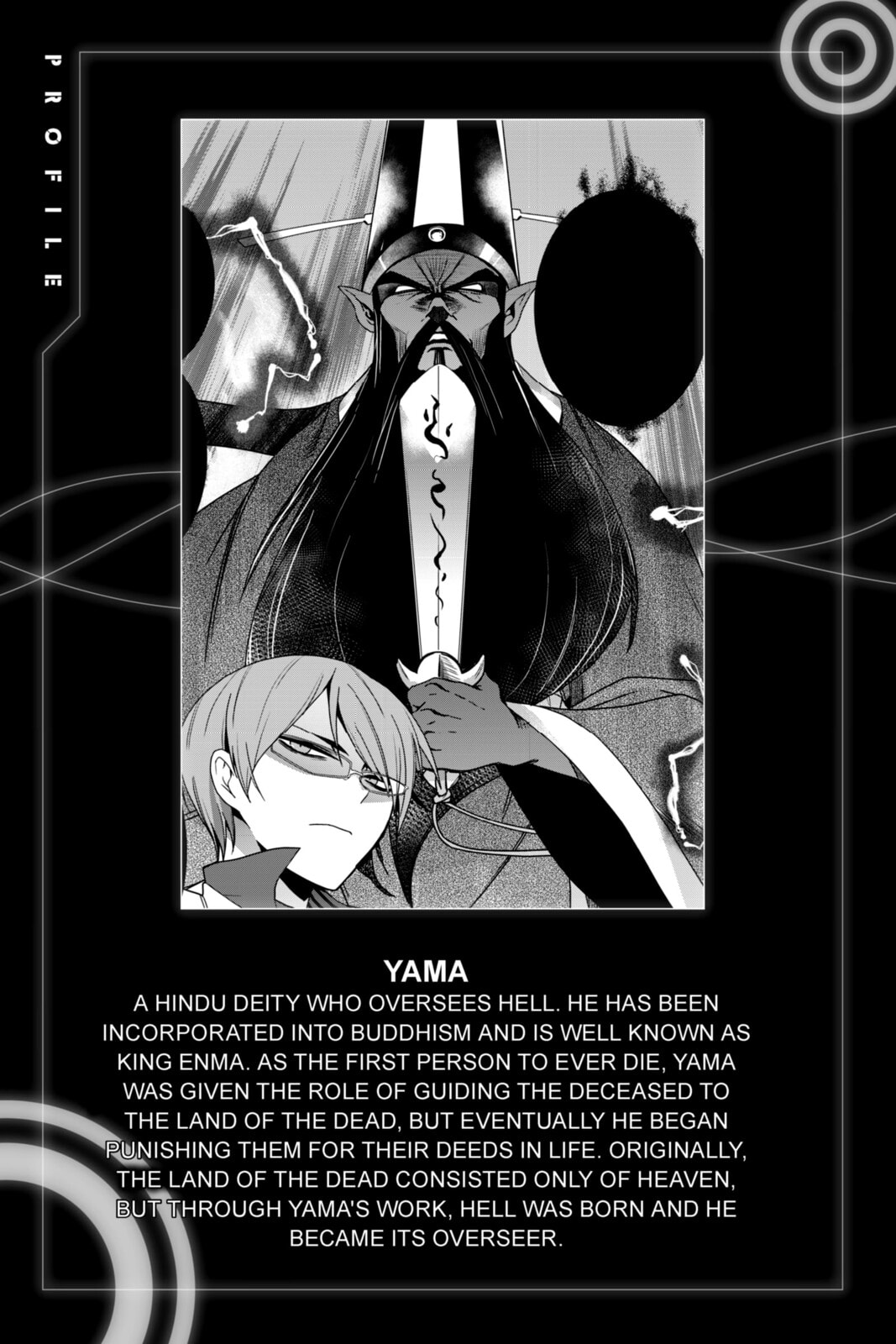 Read Devil Survivor chapter 19 image 33 on Lezhin