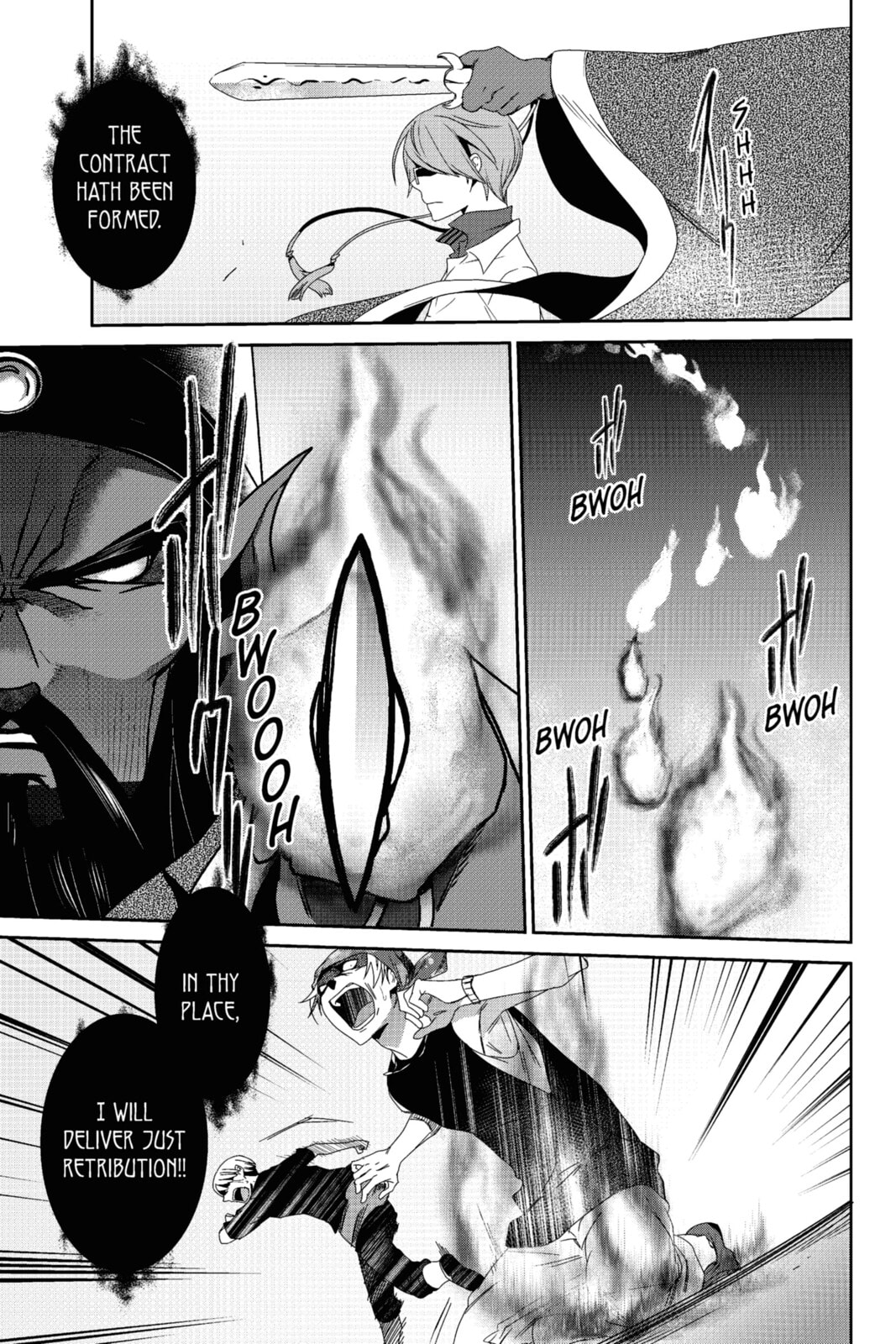 Read Devil Survivor chapter 19 image 4 on Lezhin