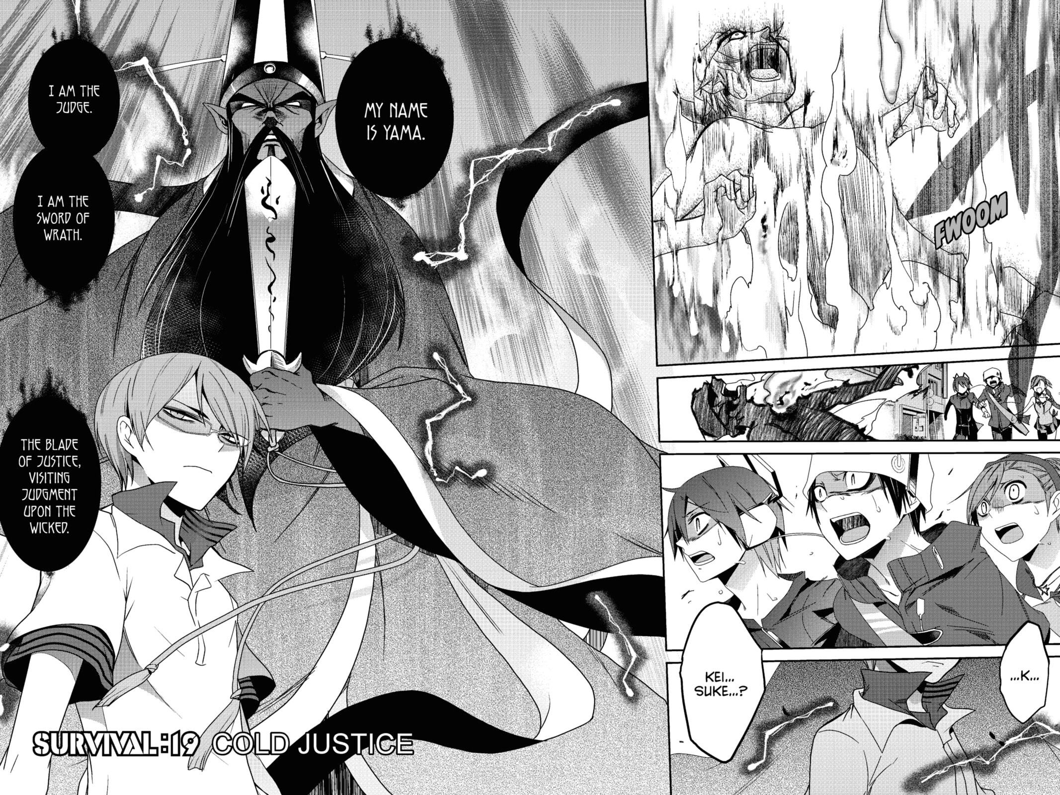 Read Devil Survivor chapter 19 image 5 on Lezhin