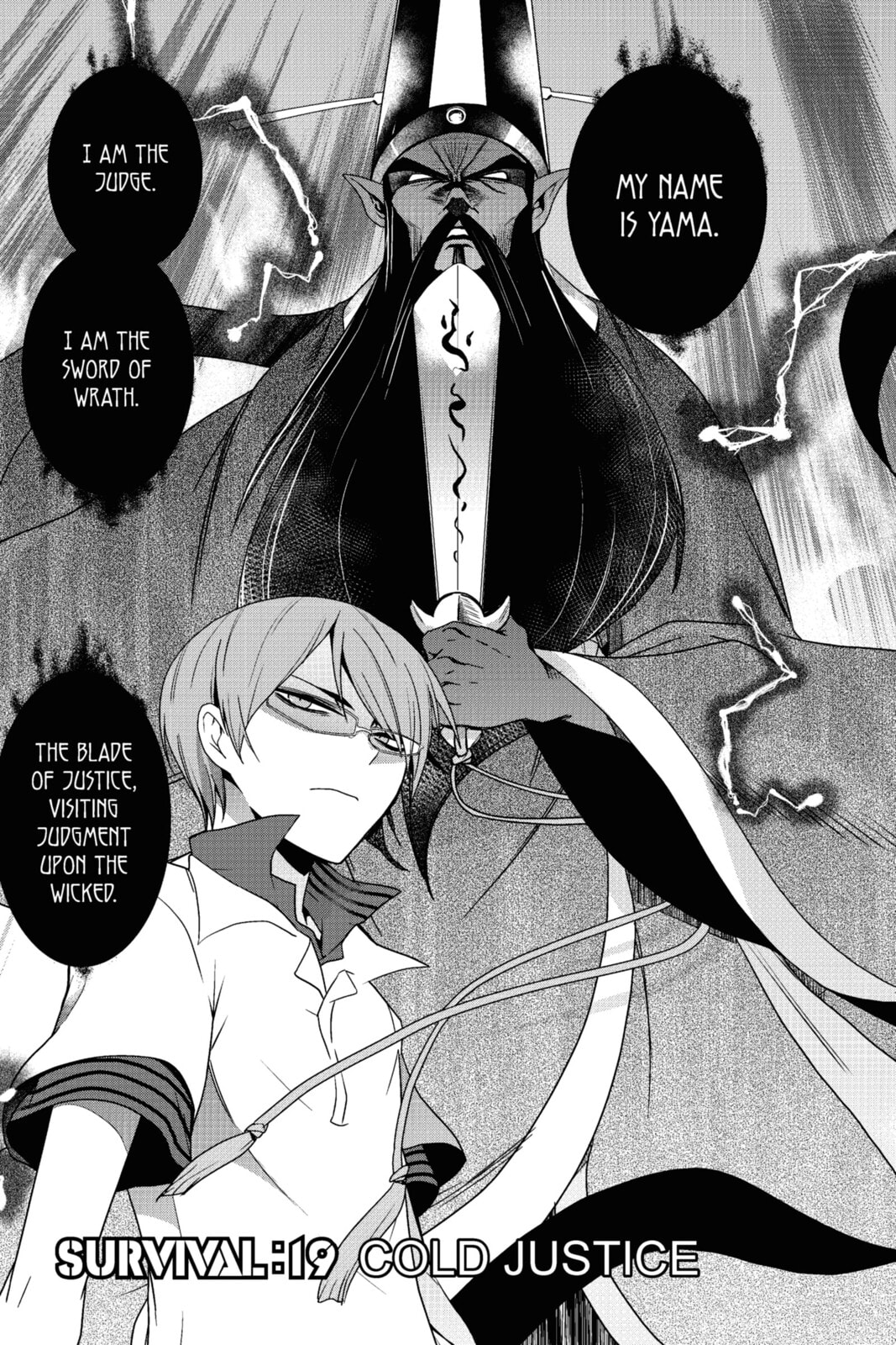 Read Devil Survivor chapter 19 image 7 on Lezhin