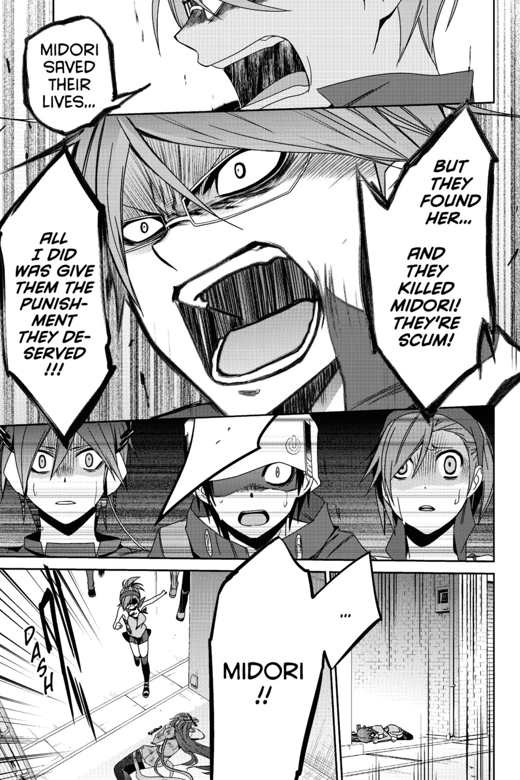 Read Devil Survivor chapter 19 image 9 on Lezhin
