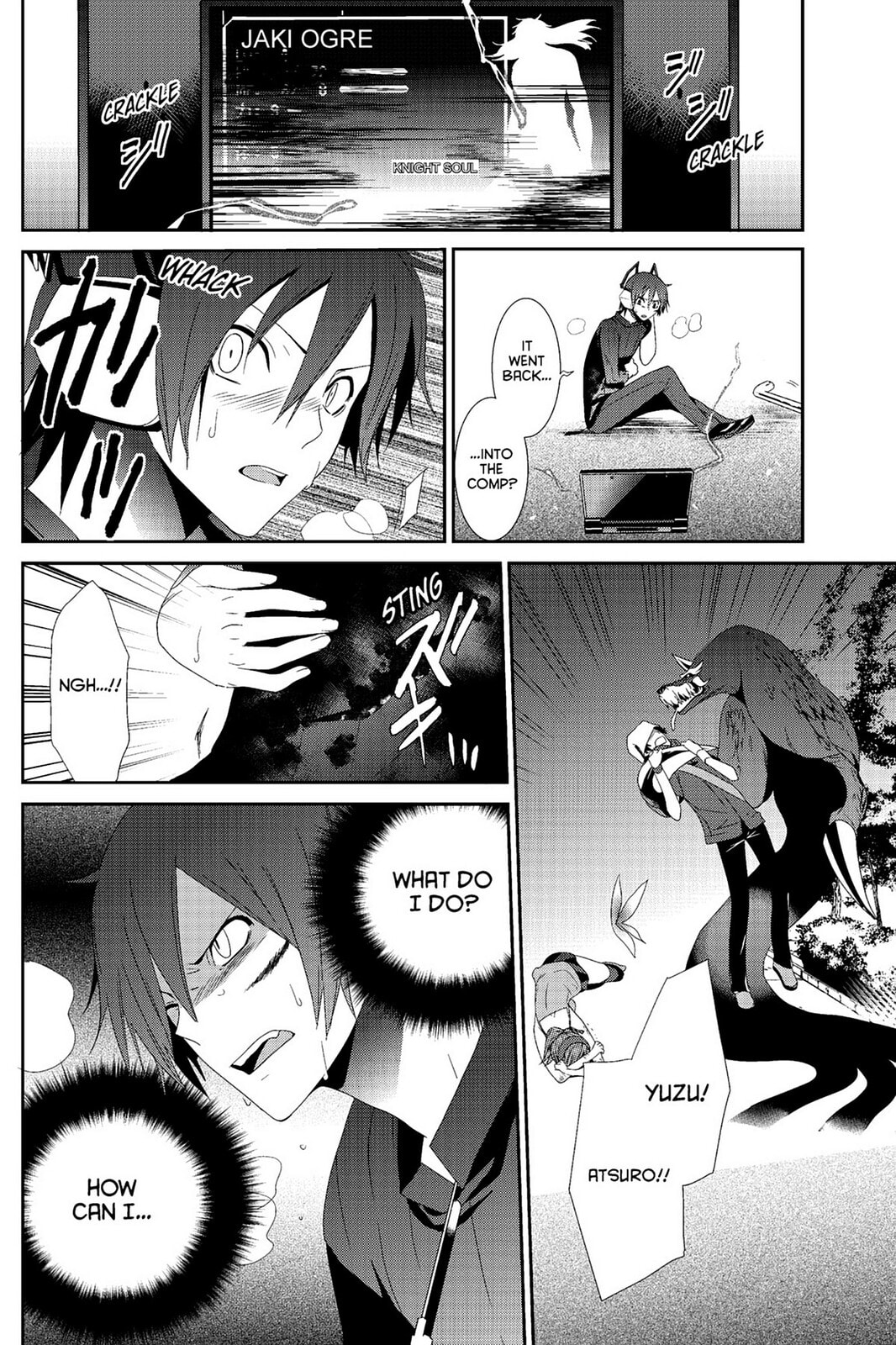Read Devil Survivor chapter 2 image 17 on Lezhin
