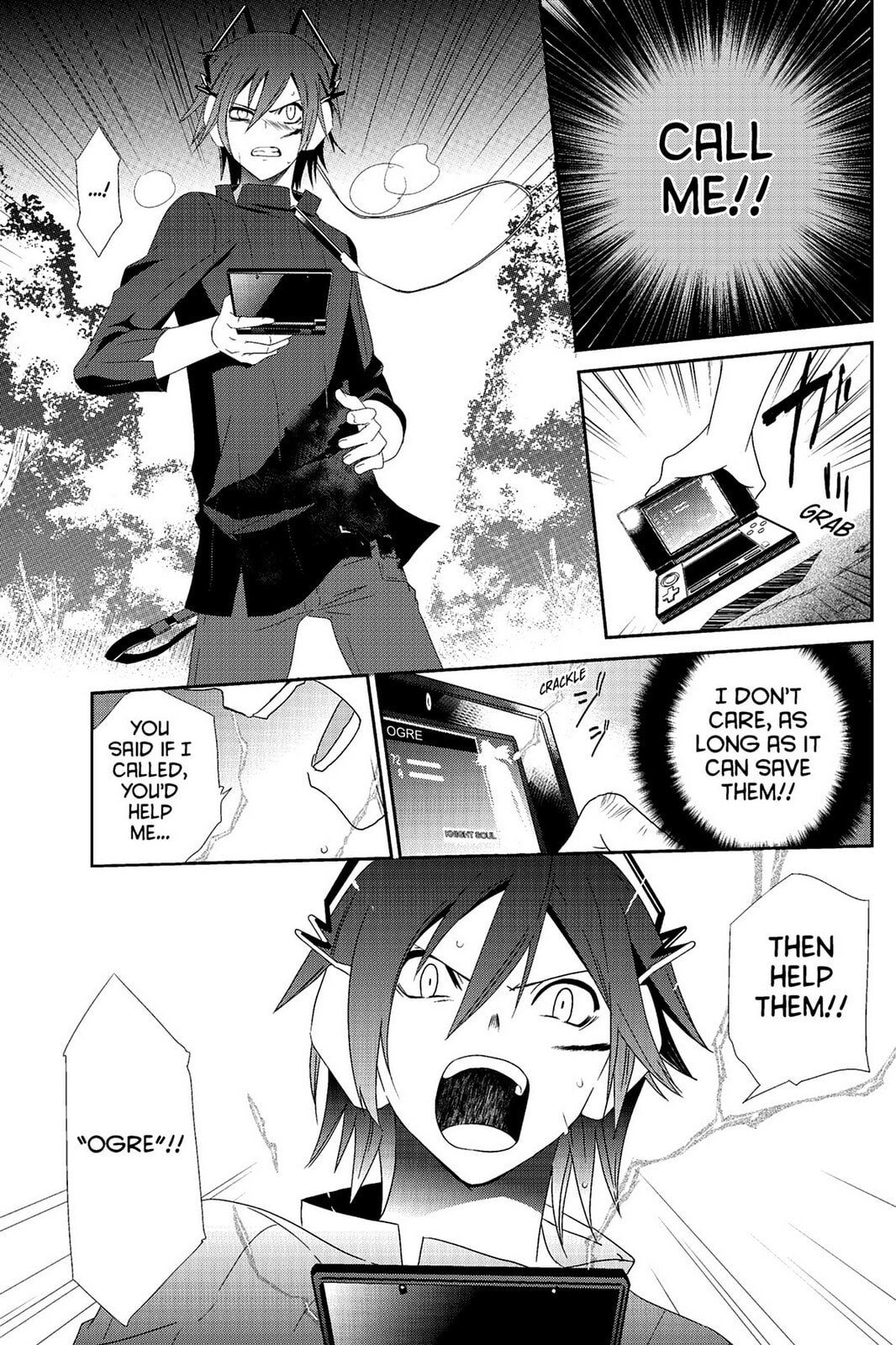 Read Devil Survivor chapter 2 image 18 on Lezhin