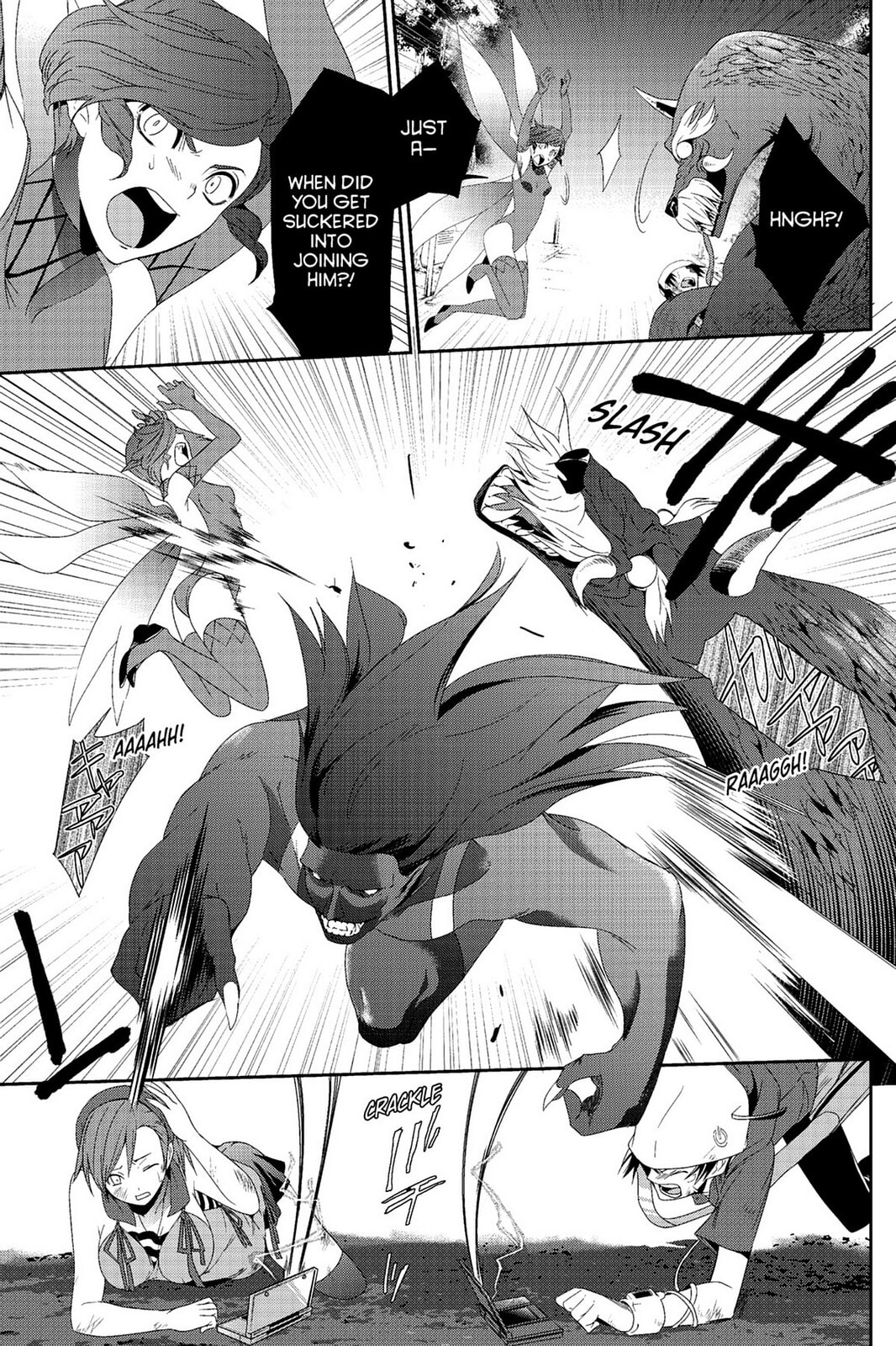 Read Devil Survivor chapter 2 image 20 on Lezhin