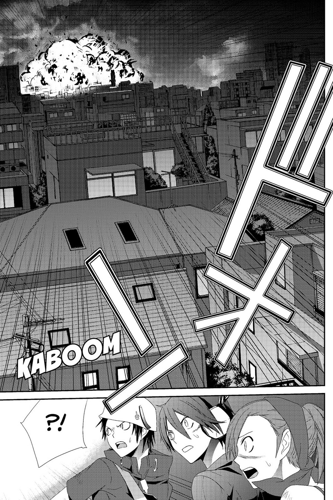 Read Devil Survivor chapter 2 image 26 on Lezhin