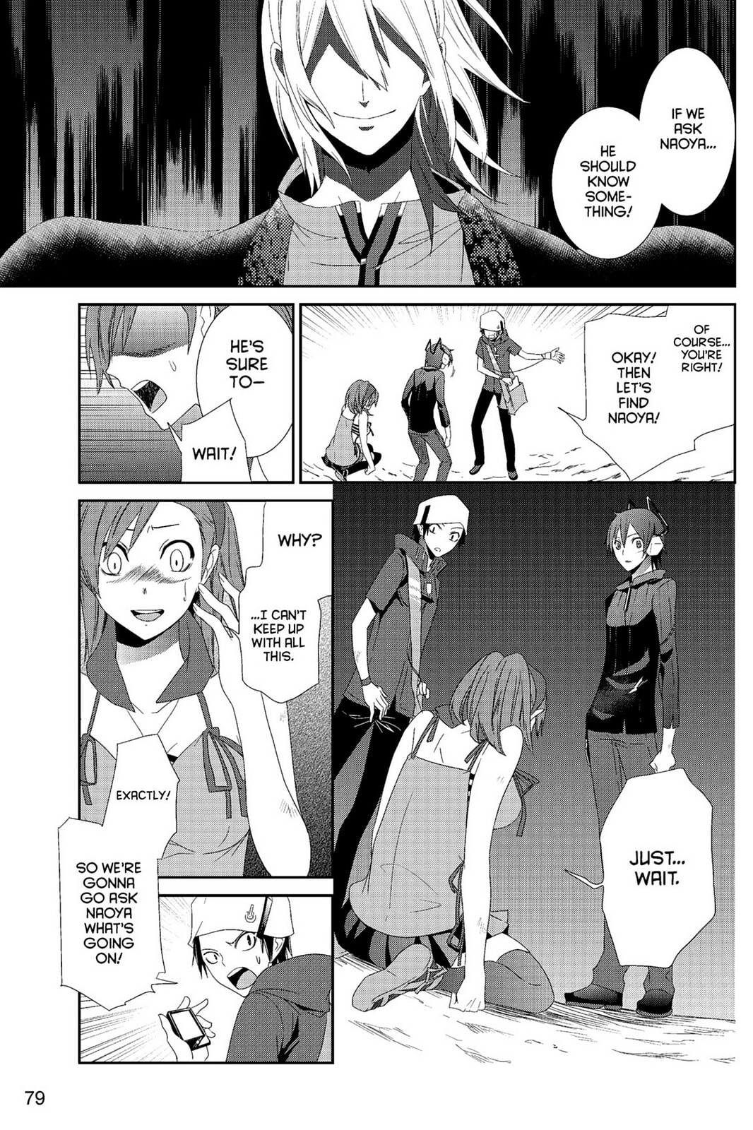 Read Devil Survivor chapter 2 image 28 on Lezhin