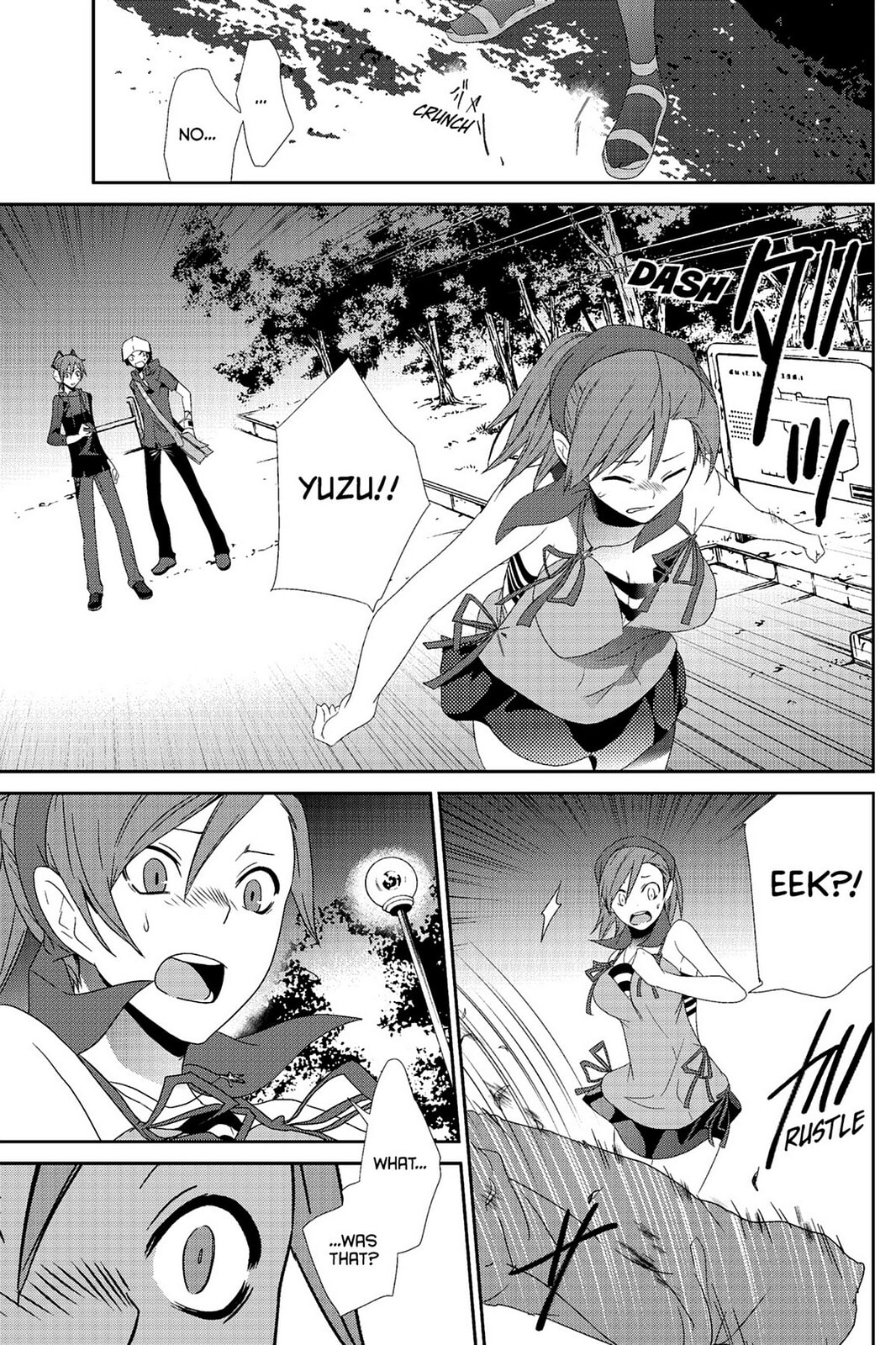 Read Devil Survivor chapter 2 image 32 on Lezhin