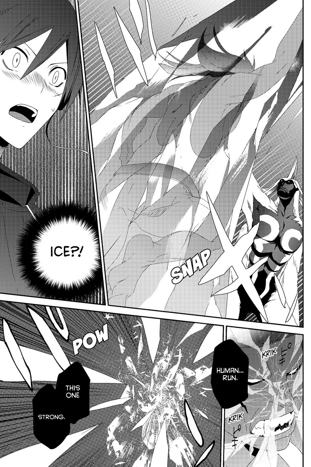 Read Devil Survivor chapter 2 image 36 on Lezhin