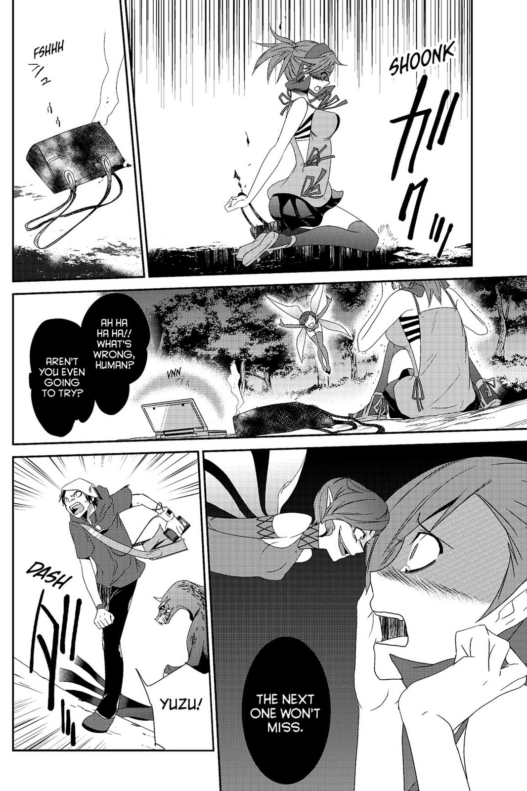 Read Devil Survivor chapter 2 image 5 on Lezhin
