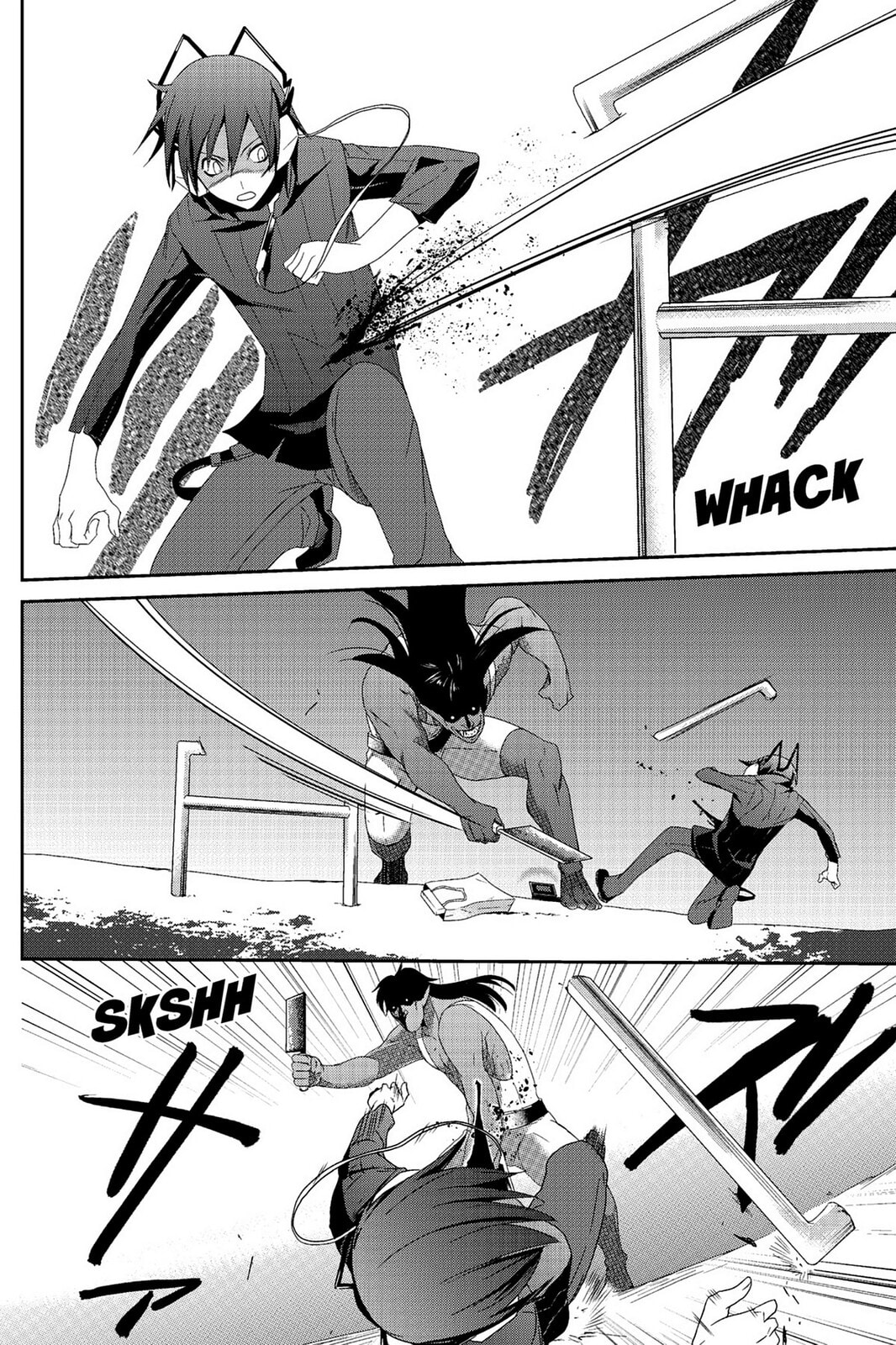 Read Devil Survivor chapter 2 image 7 on Lezhin