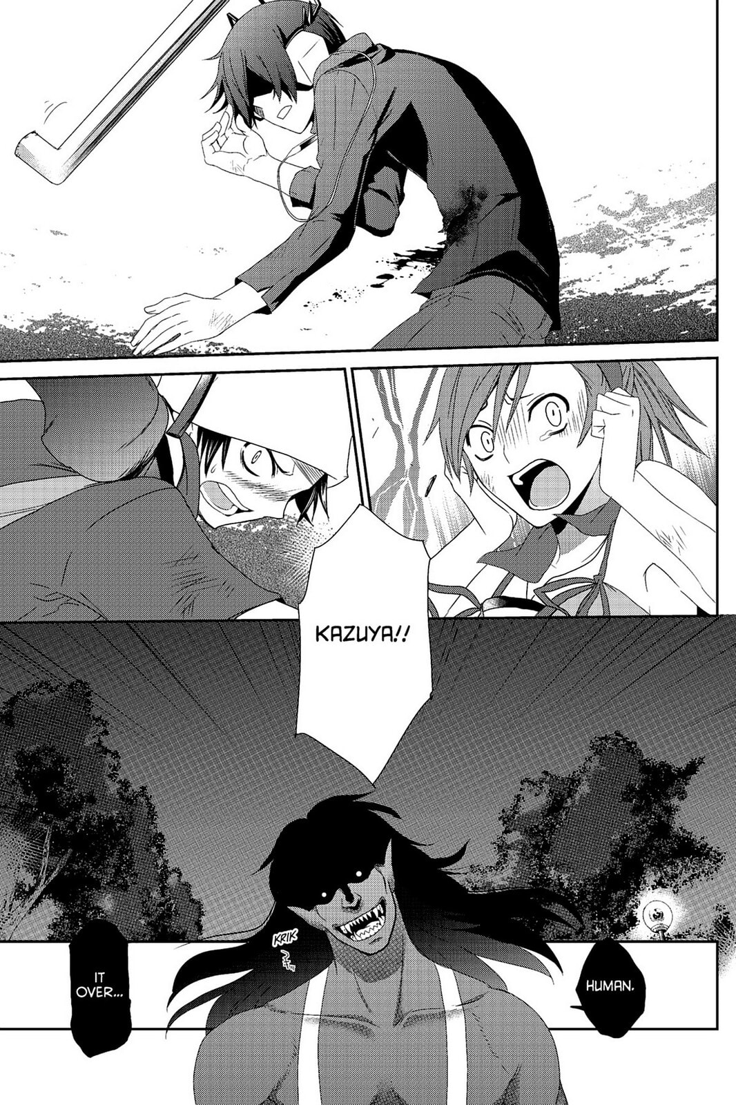Read Devil Survivor chapter 2 image 8 on Lezhin