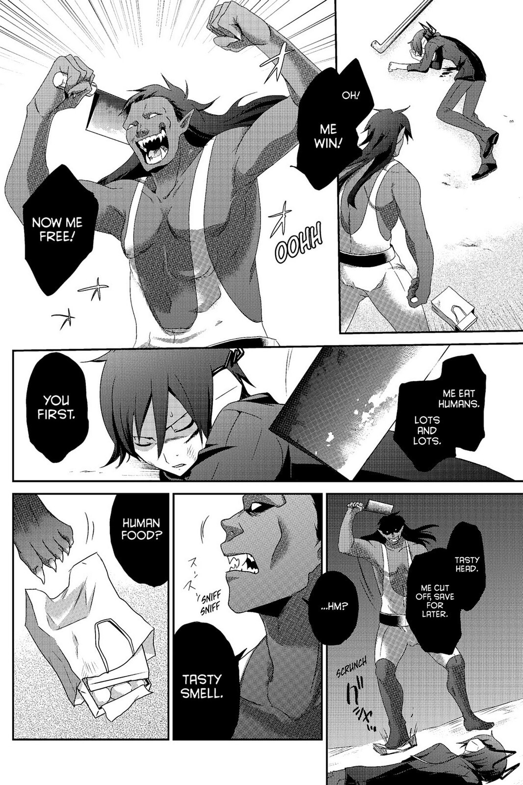 Read Devil Survivor chapter 2 image 9 on Lezhin
