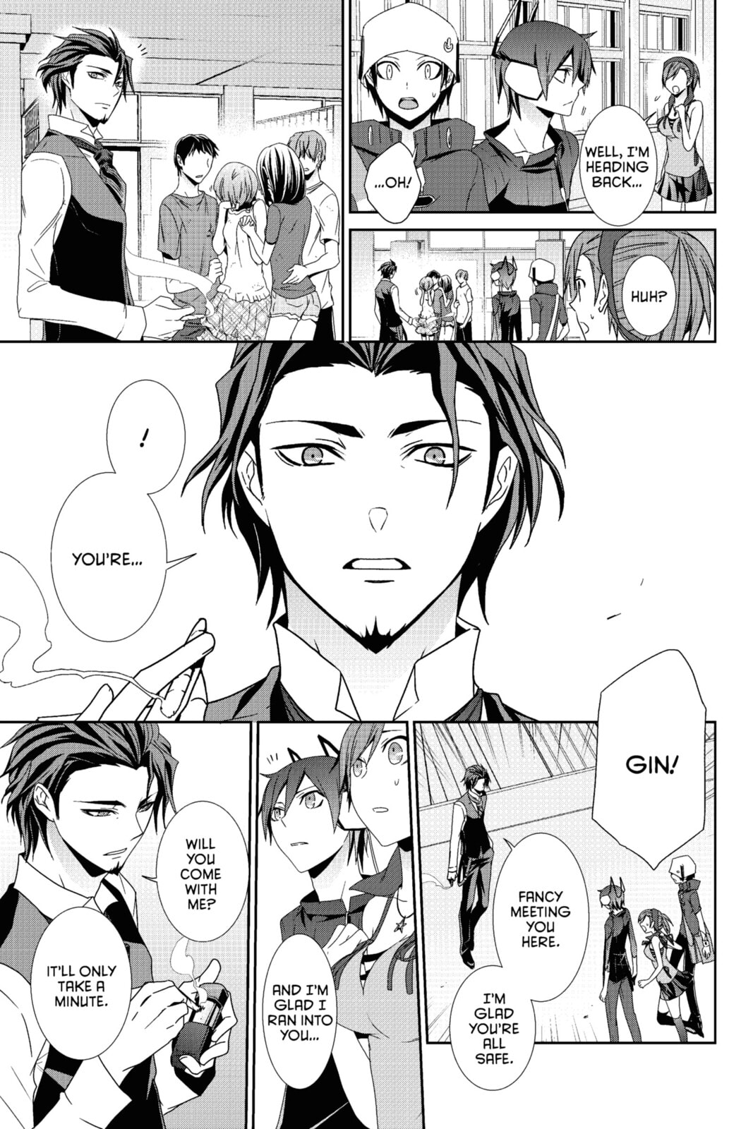 Read Devil Survivor chapter 20 image 2 on Lezhin