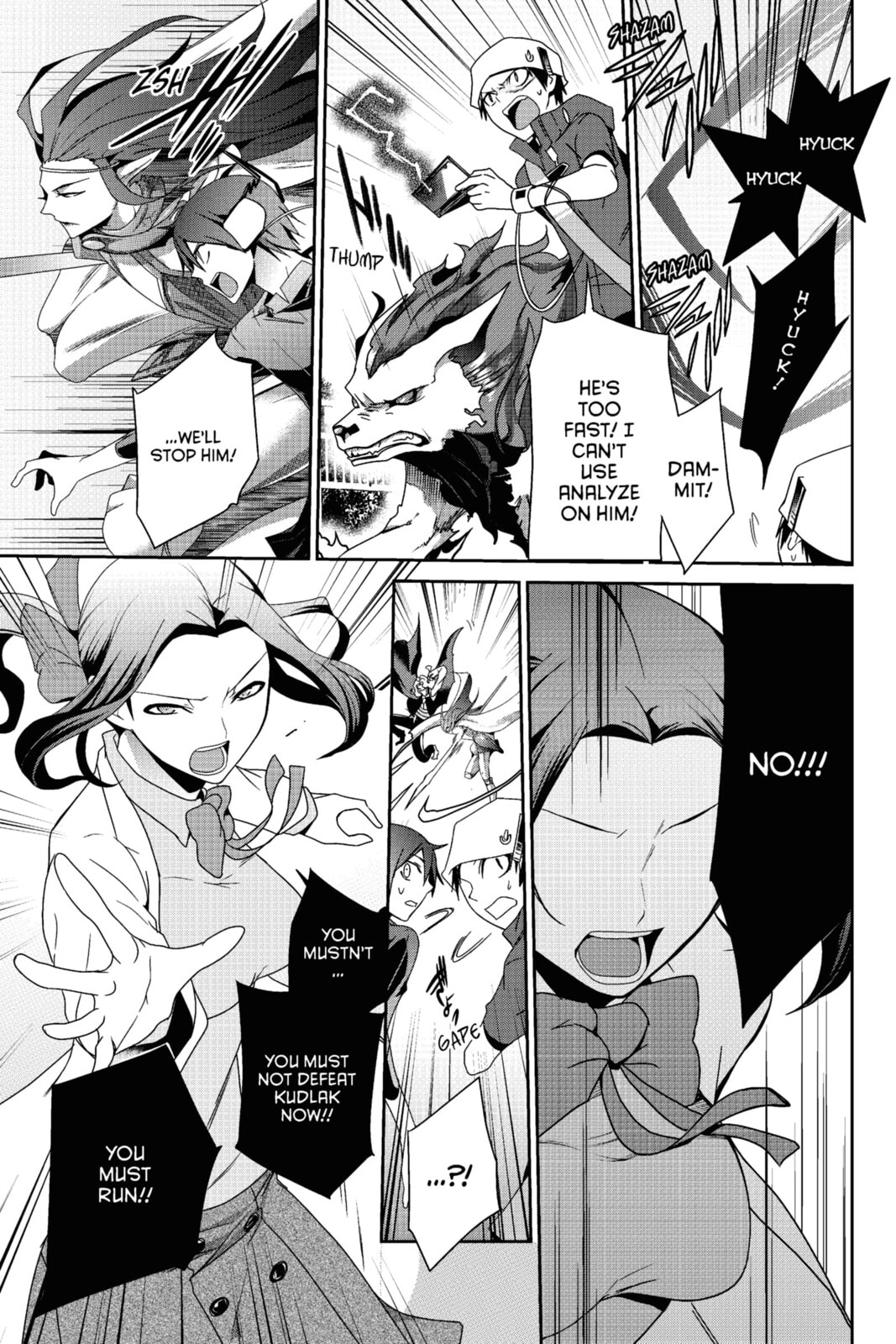 Read Devil Survivor chapter 20 image 24 on Lezhin