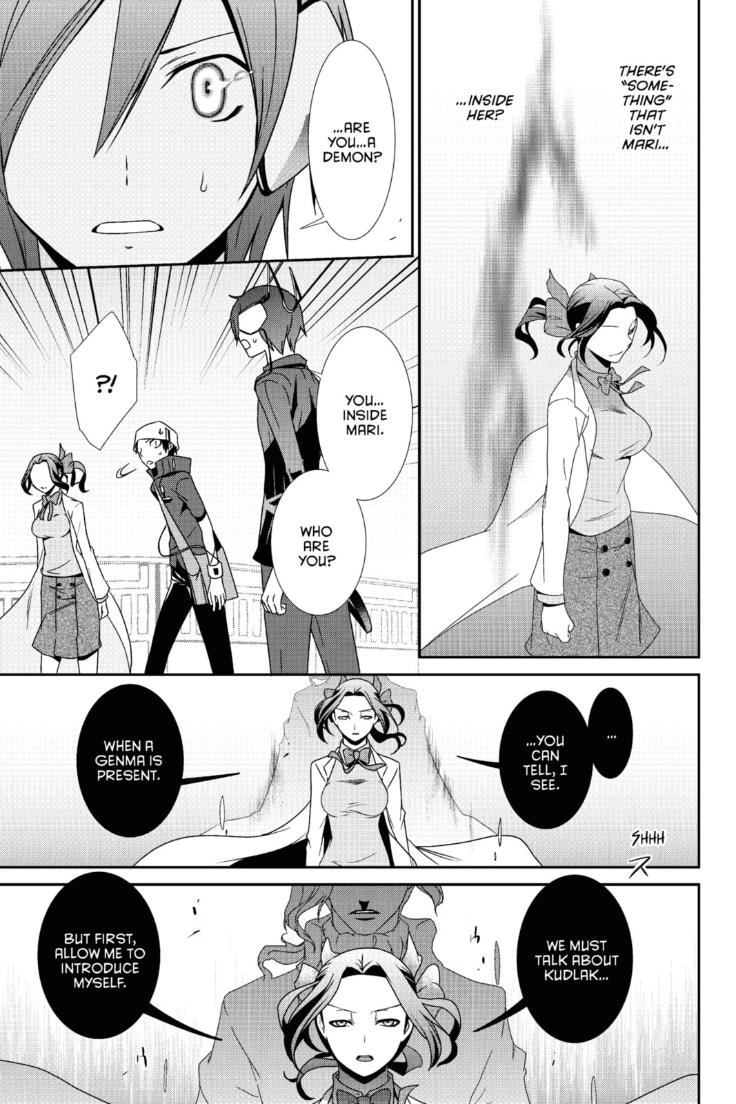 Read Devil Survivor chapter 20 image 30 on Lezhin