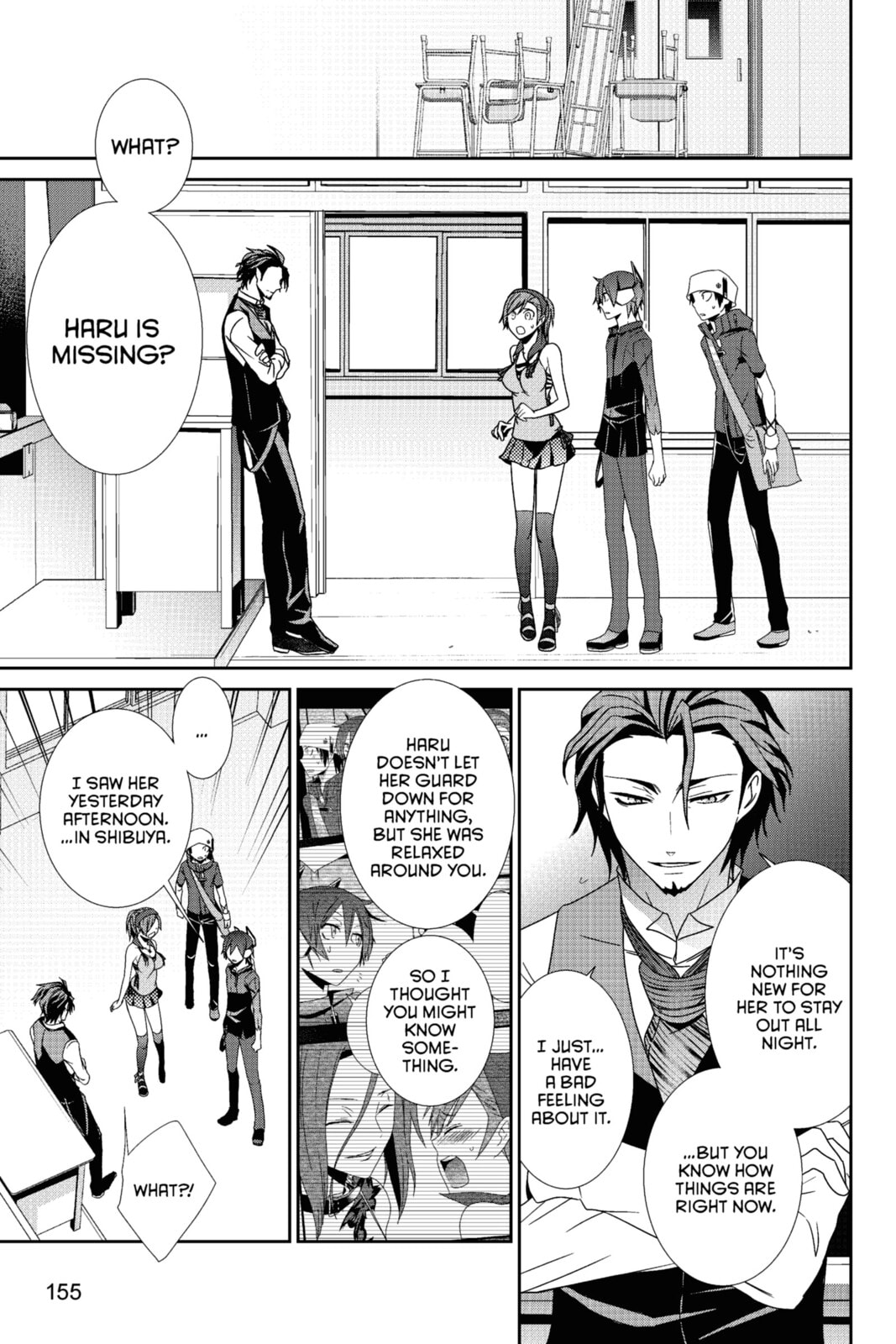 Read Devil Survivor chapter 20 image 4 on Lezhin