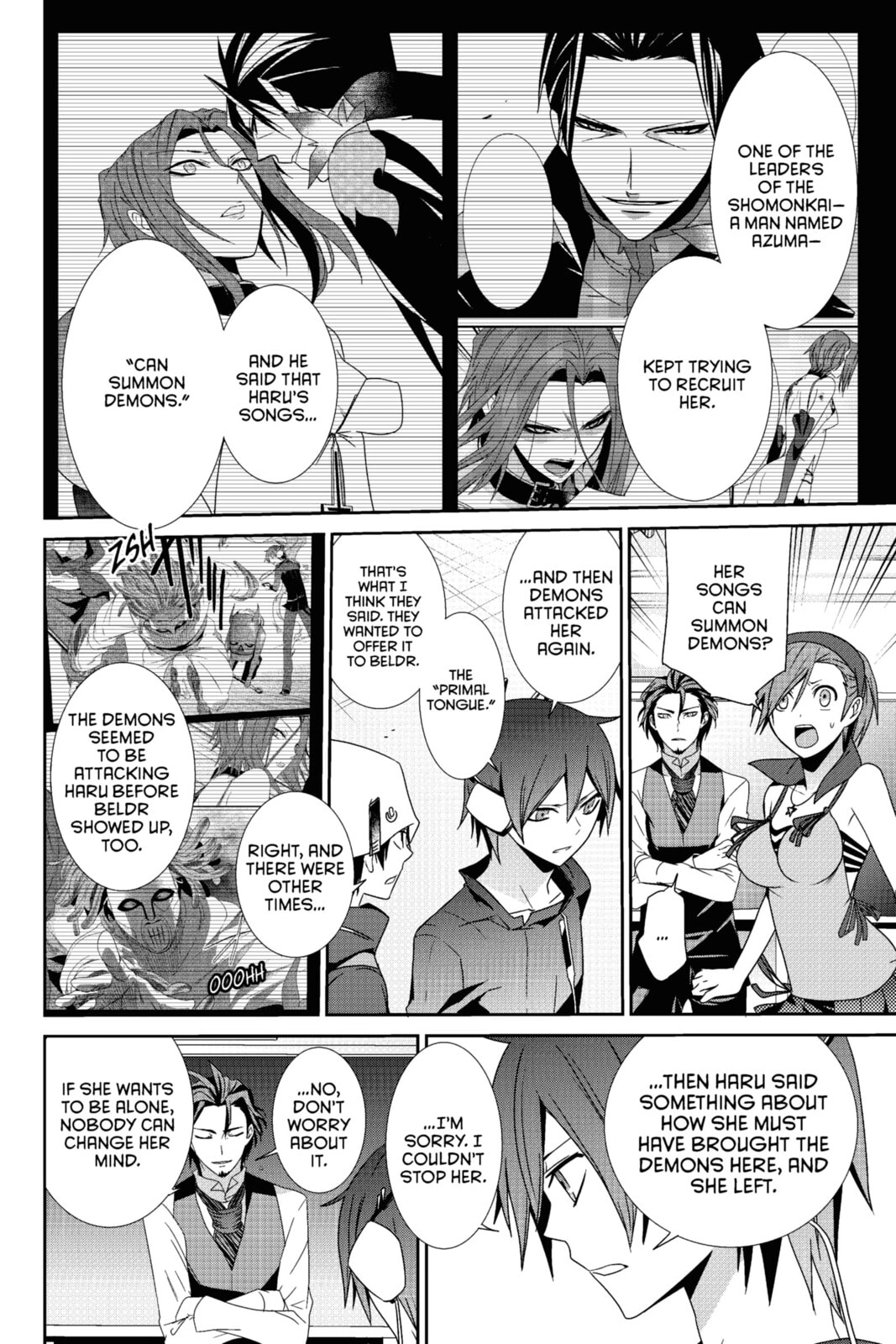 Read Devil Survivor chapter 20 image 5 on Lezhin