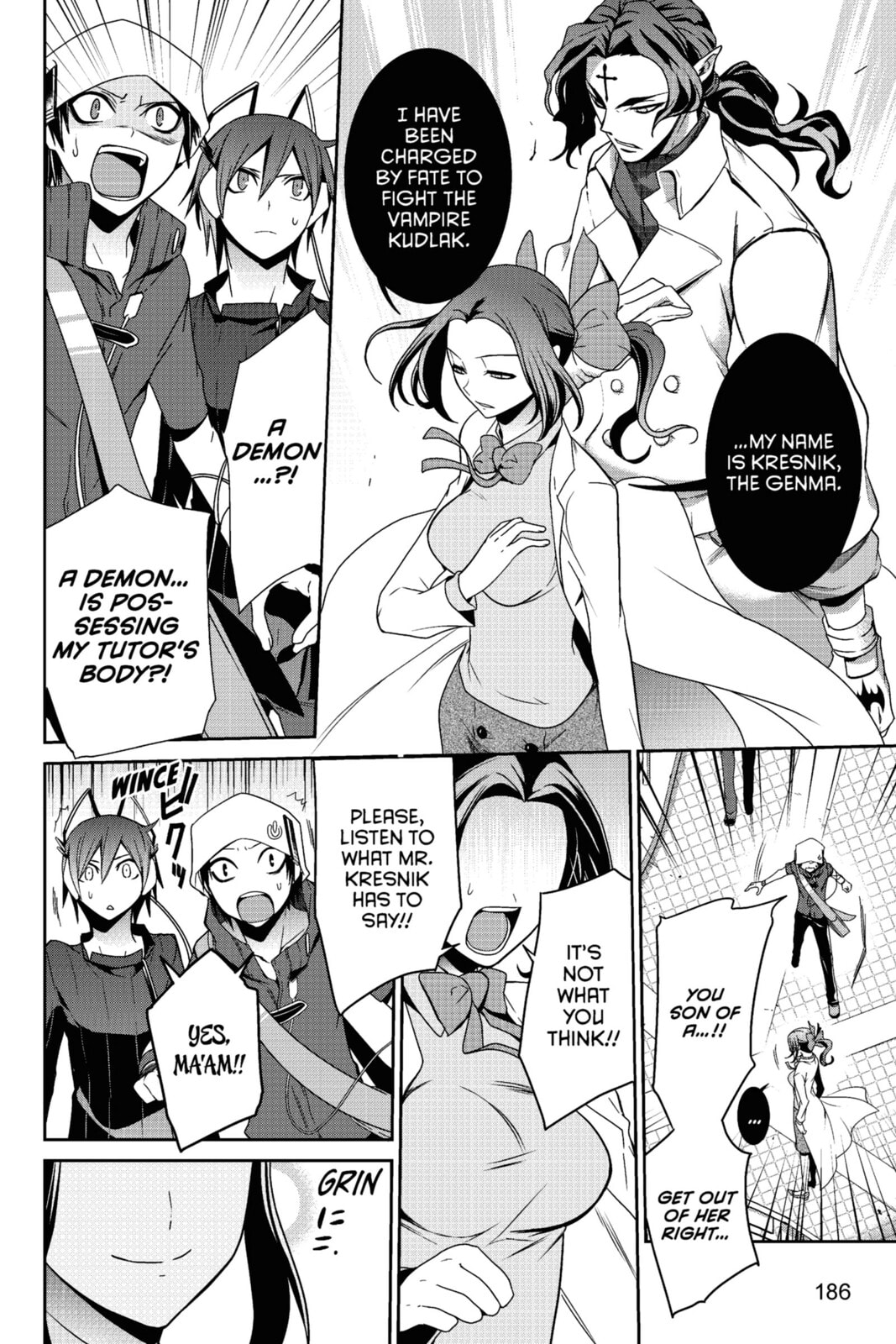 Read Devil Survivor chapter 21 image 1 on Lezhin