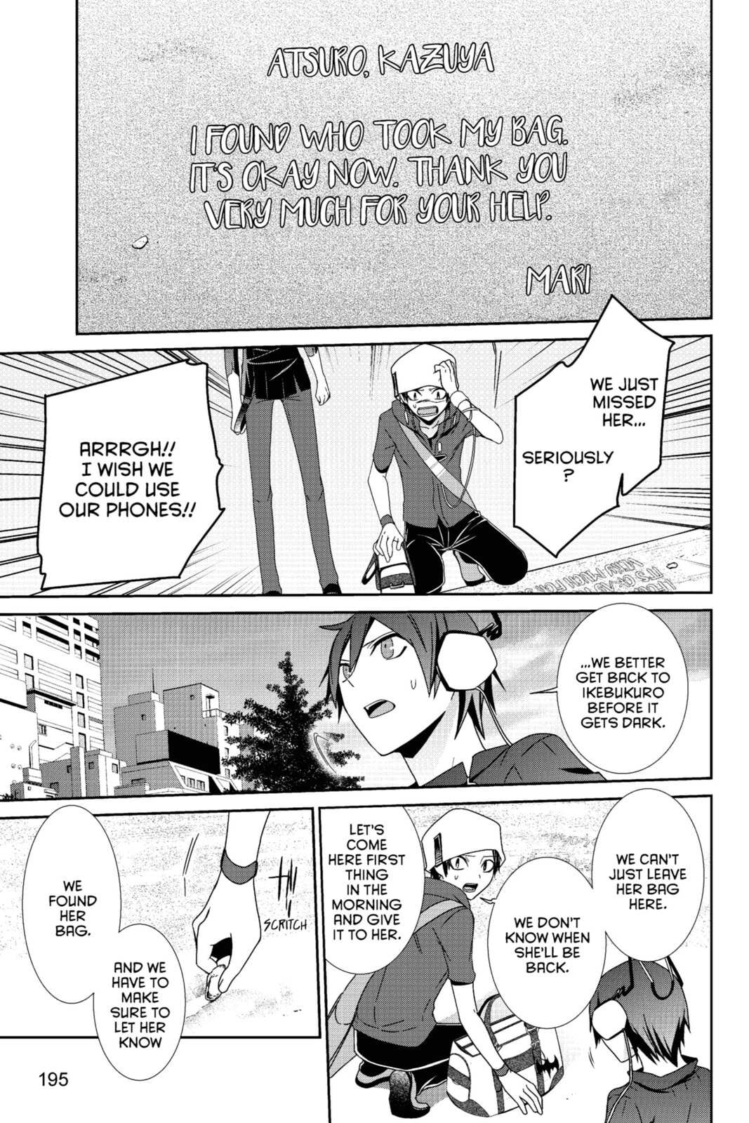 Read Devil Survivor chapter 21 image 10 on Lezhin