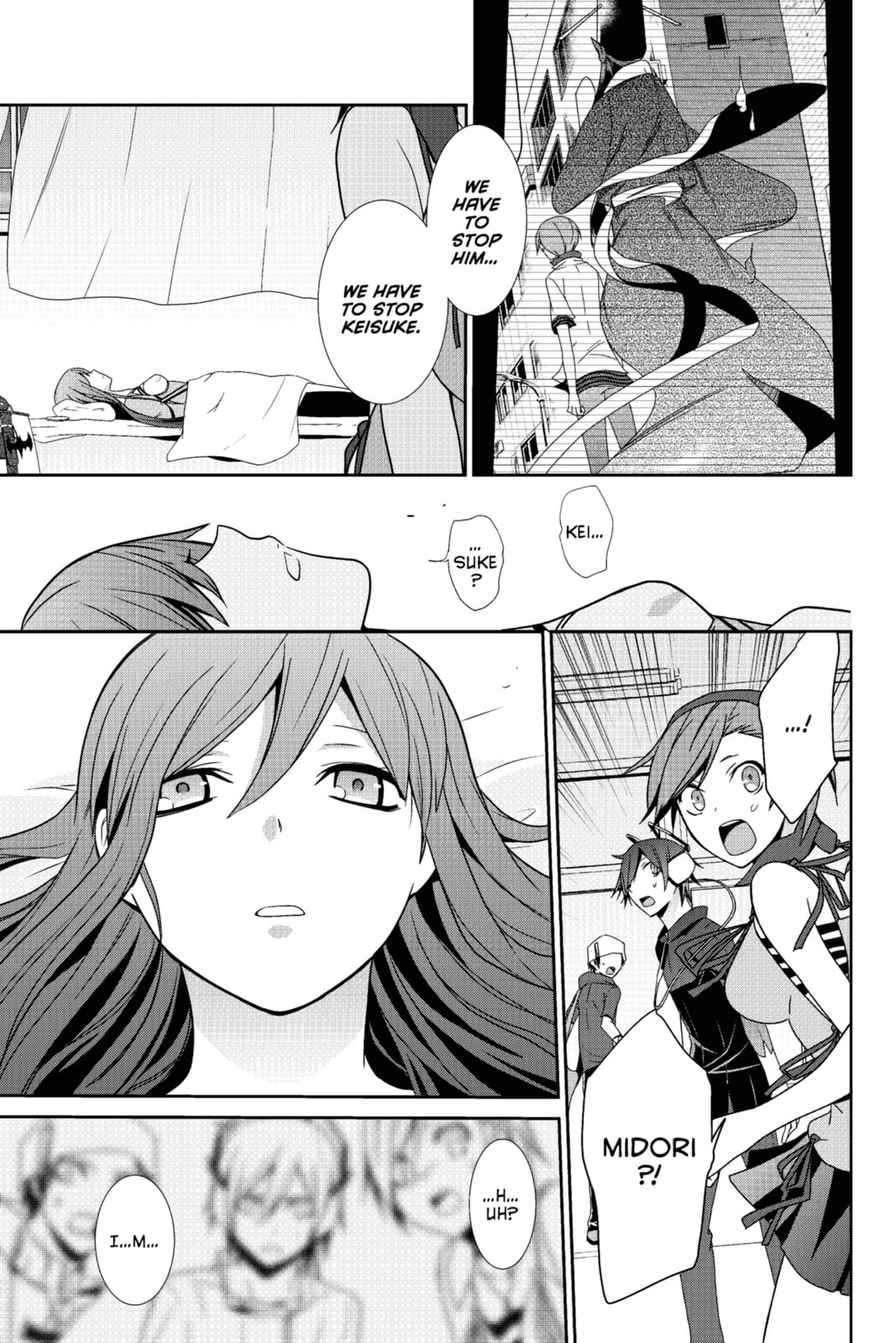 Read Devil Survivor chapter 21 image 14 on Lezhin