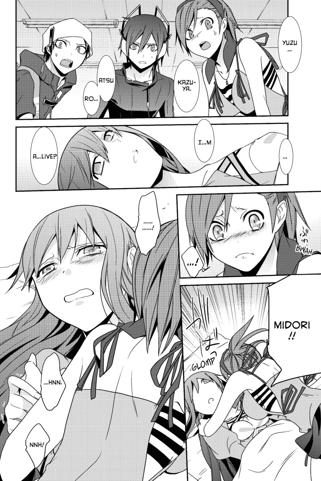Read Devil Survivor chapter 21 image 15 on Lezhin