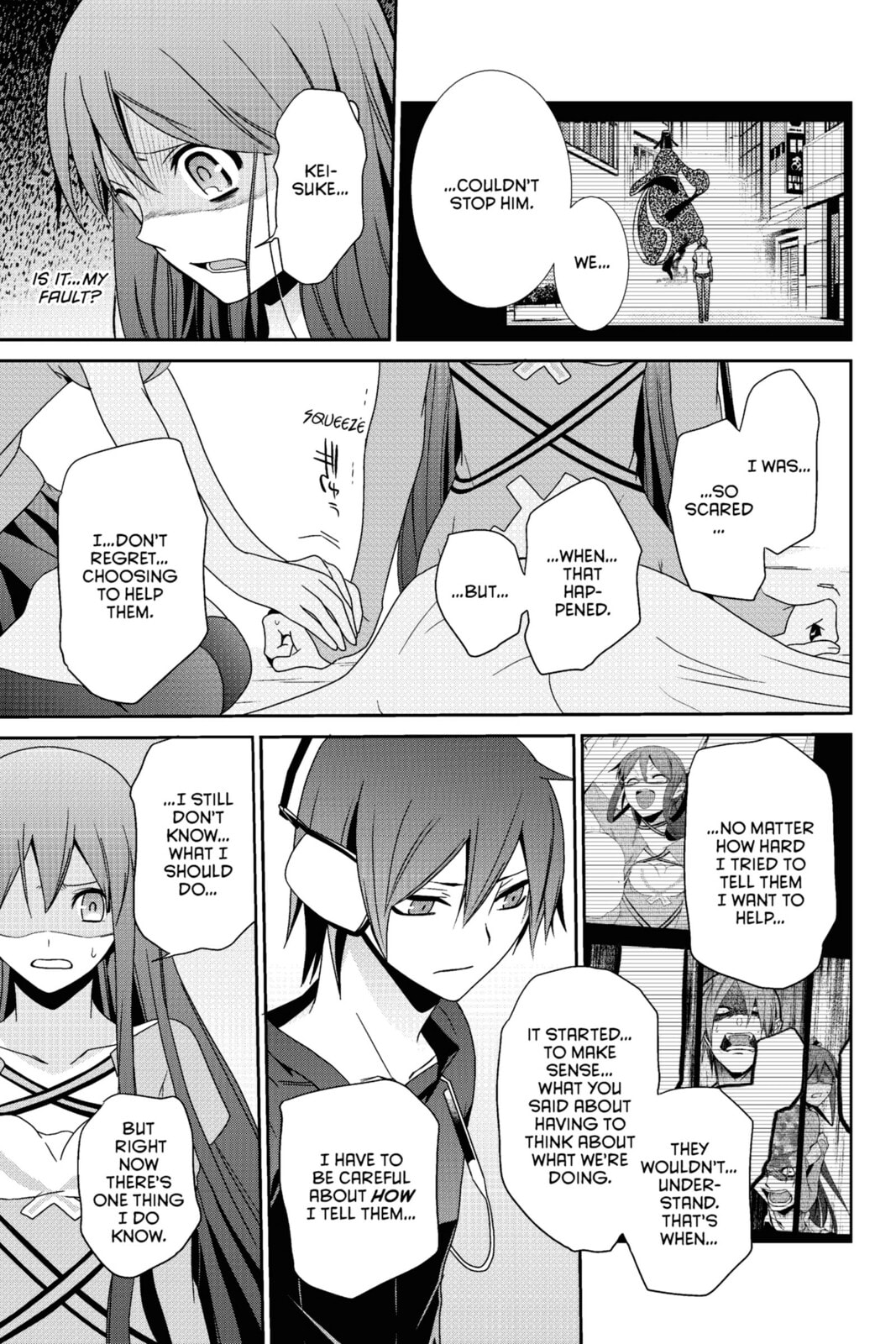 Read Devil Survivor chapter 21 image 18 on Lezhin
