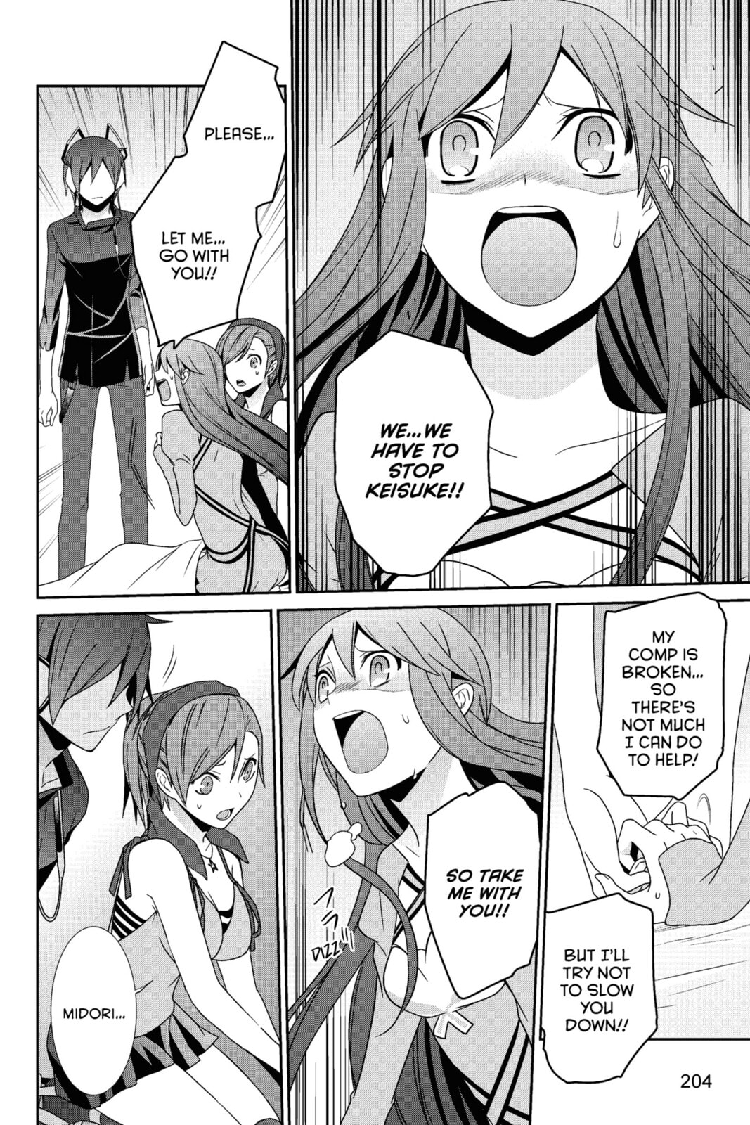Read Devil Survivor chapter 21 image 19 on Lezhin