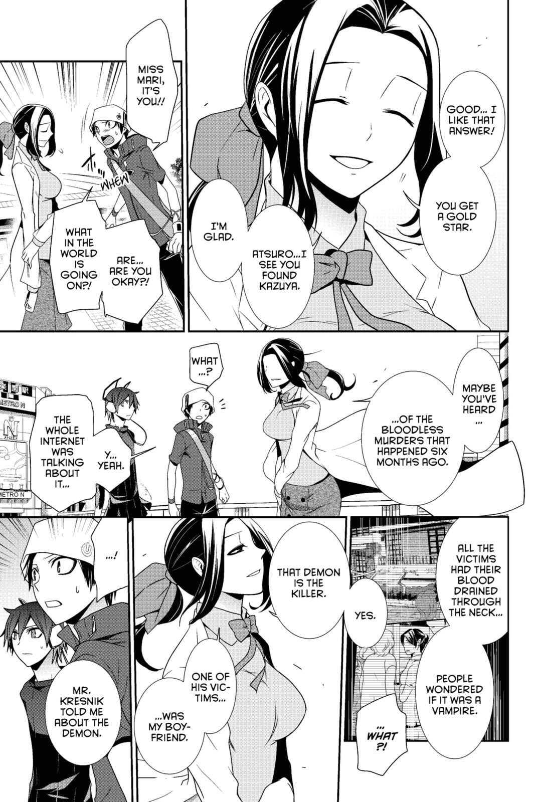 Read Devil Survivor chapter 21 image 2 on Lezhin