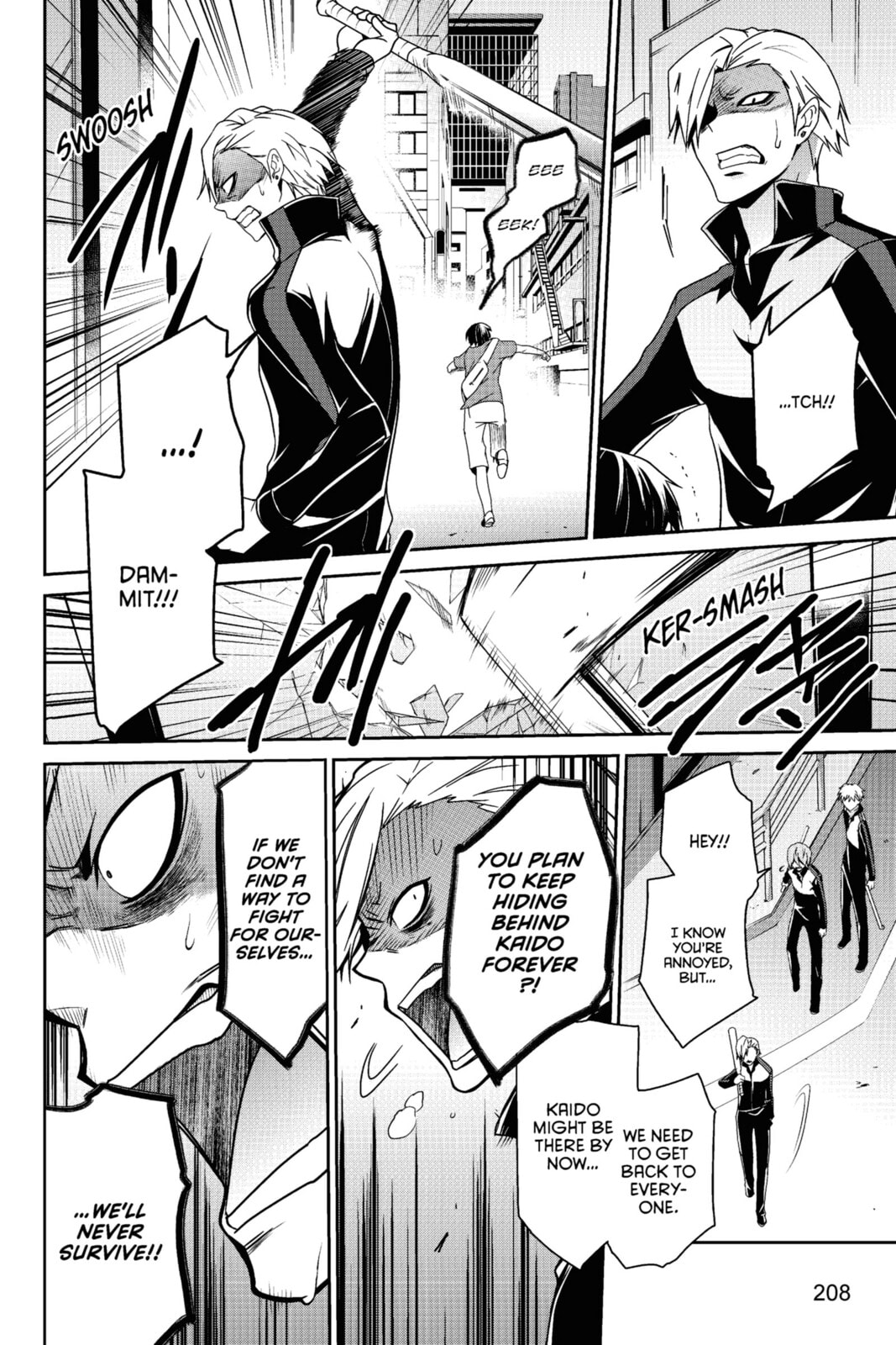 Read Devil Survivor chapter 21 image 23 on Lezhin