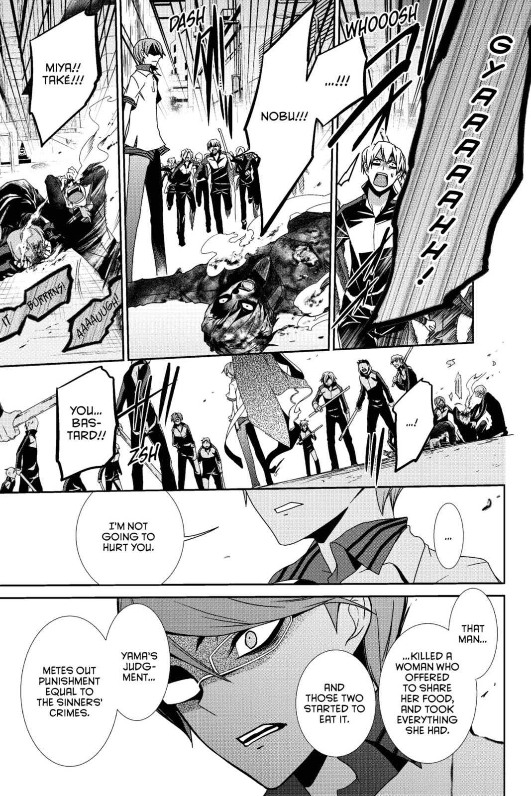 Read Devil Survivor chapter 21 image 28 on Lezhin