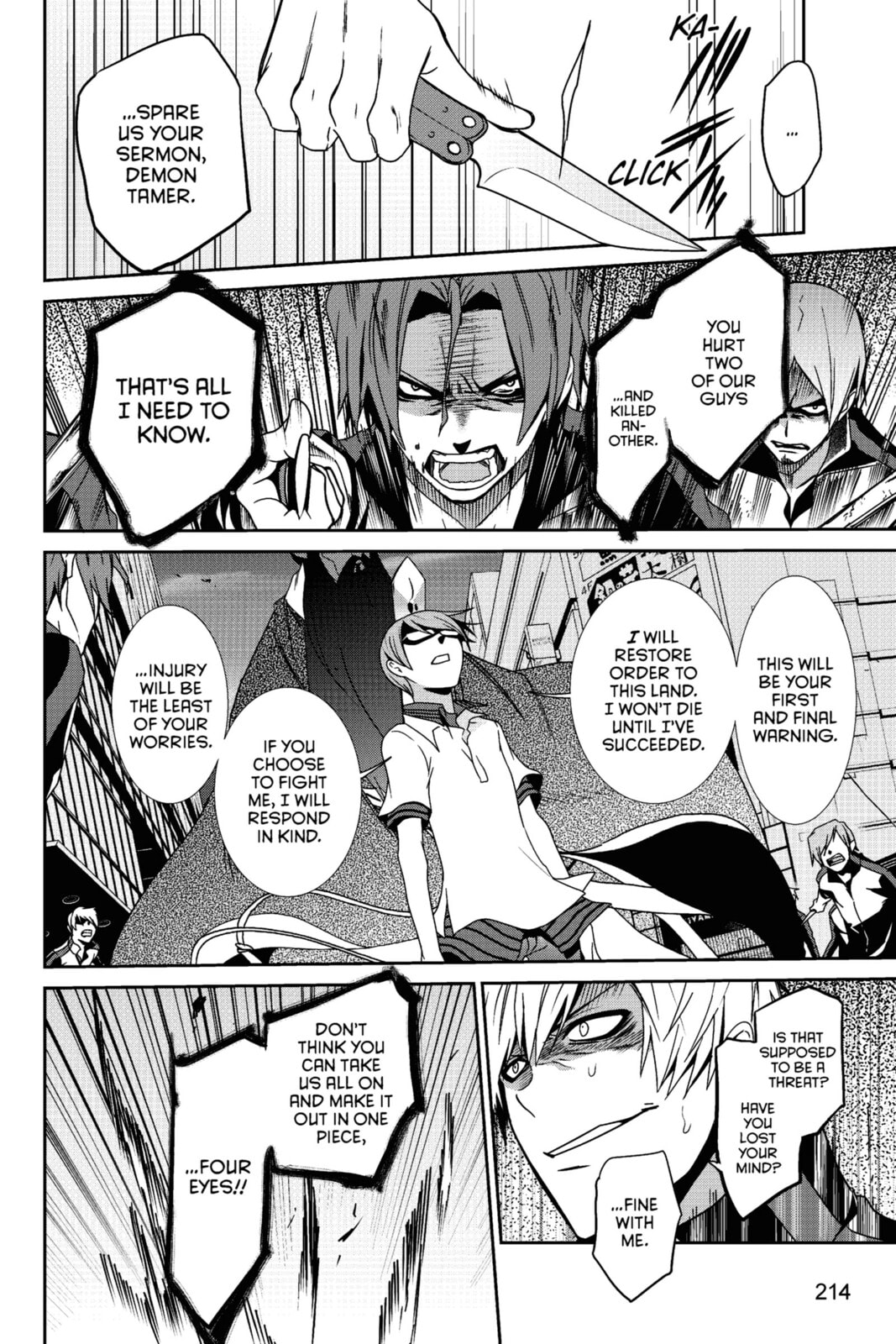 Read Devil Survivor chapter 21 image 29 on Lezhin