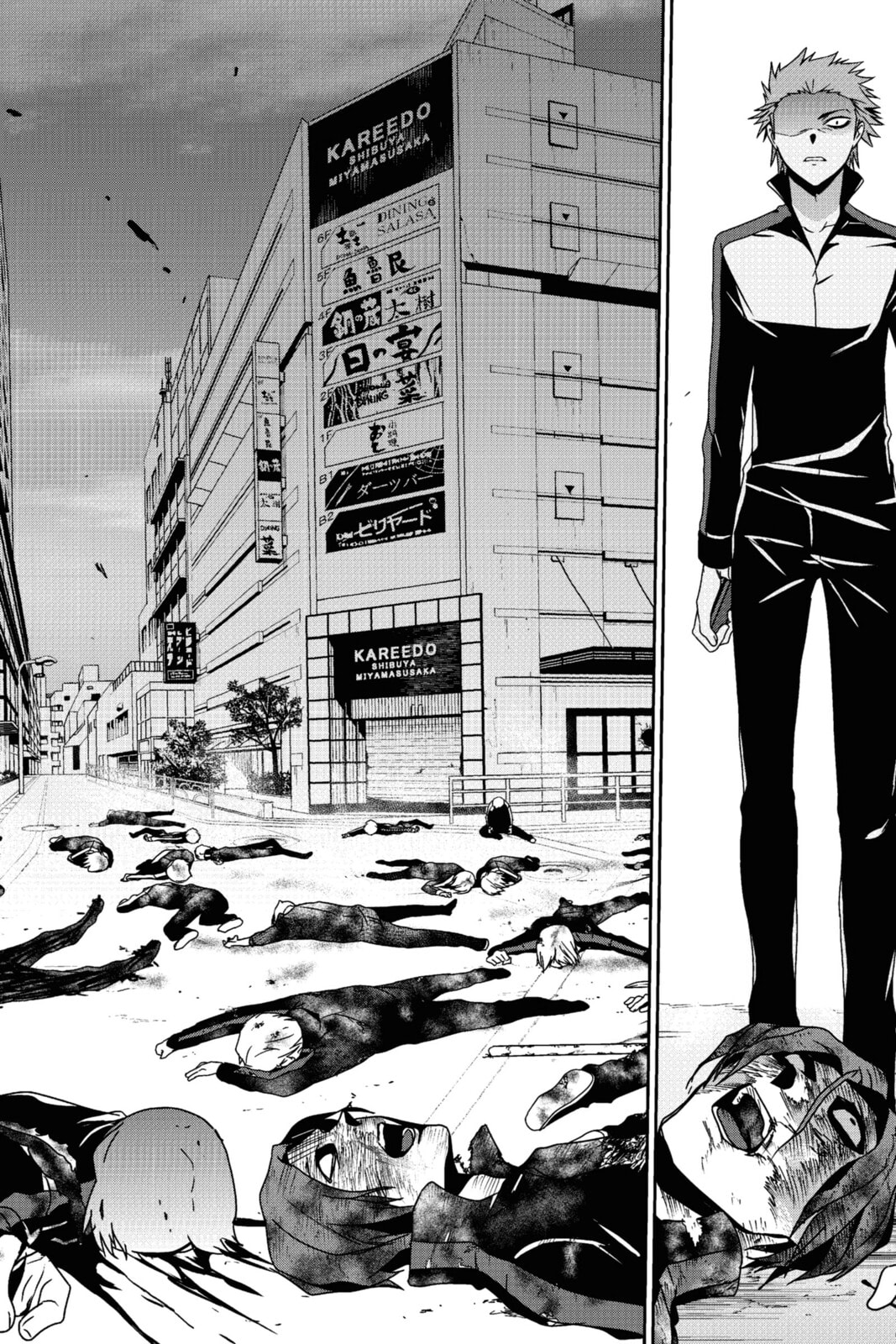 Read Devil Survivor chapter 21 image 32 on Lezhin