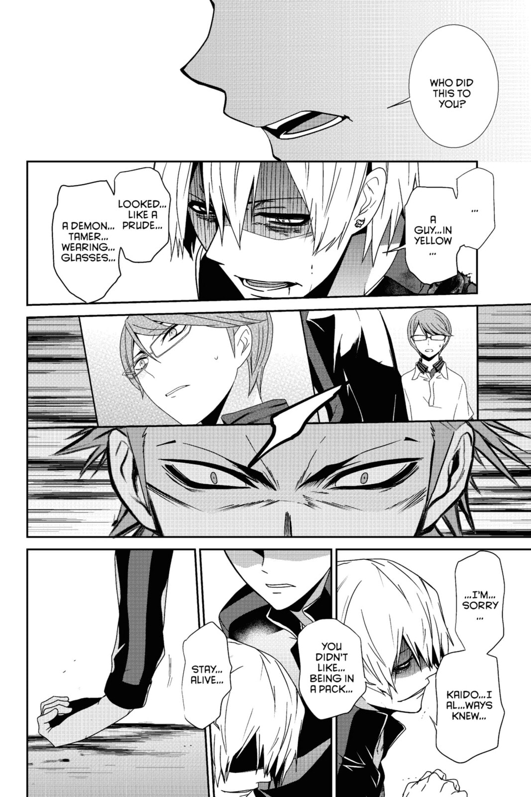 Read Devil Survivor chapter 21 image 34 on Lezhin