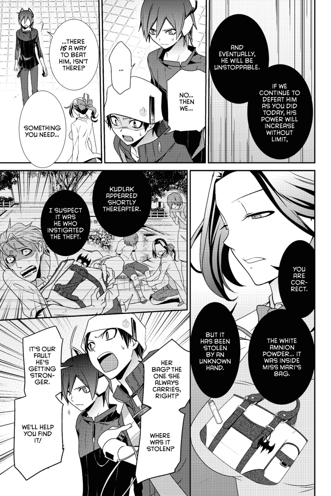 Read Devil Survivor chapter 21 image 4 on Lezhin