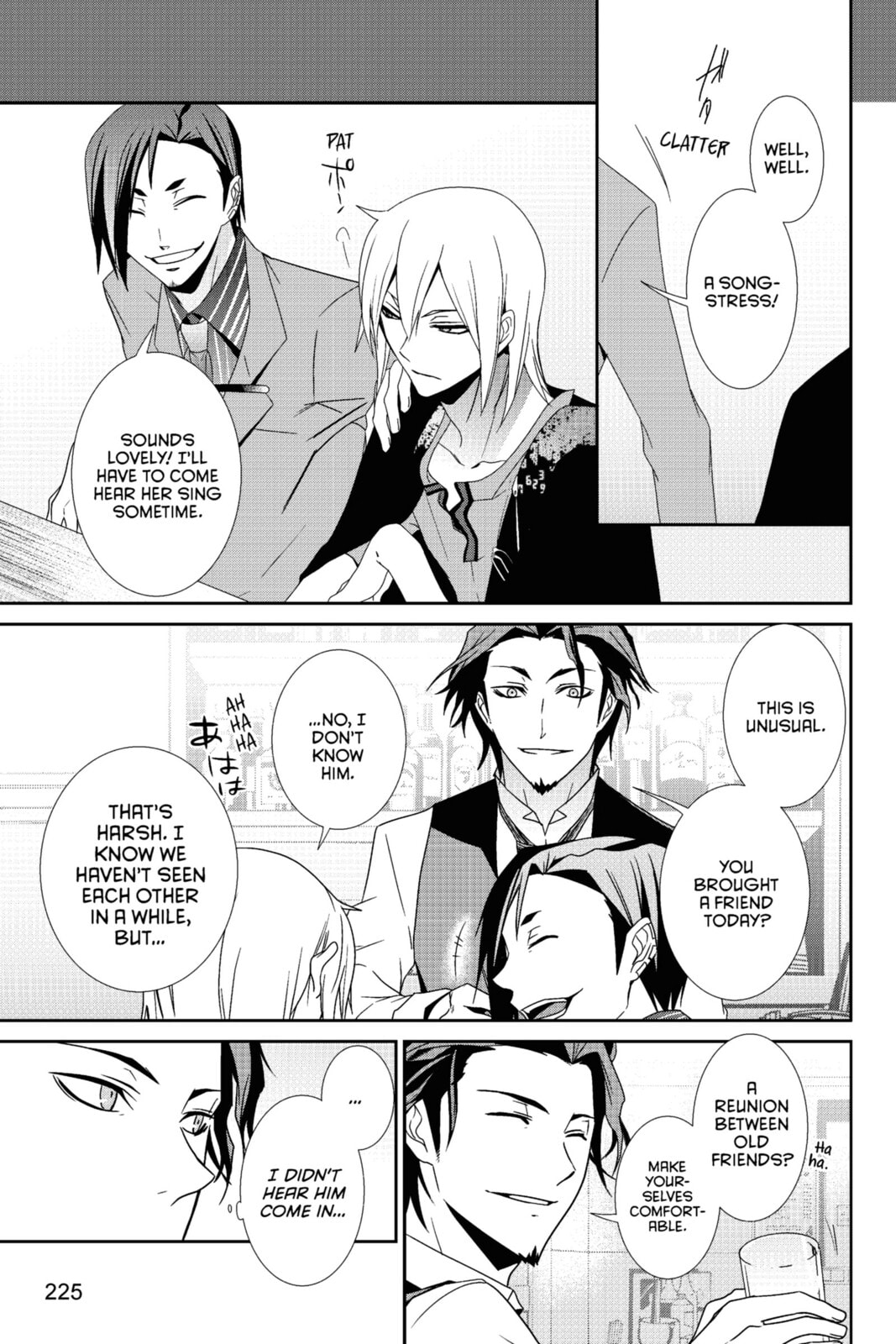 Read Devil Survivor chapter 21 image 42 on Lezhin