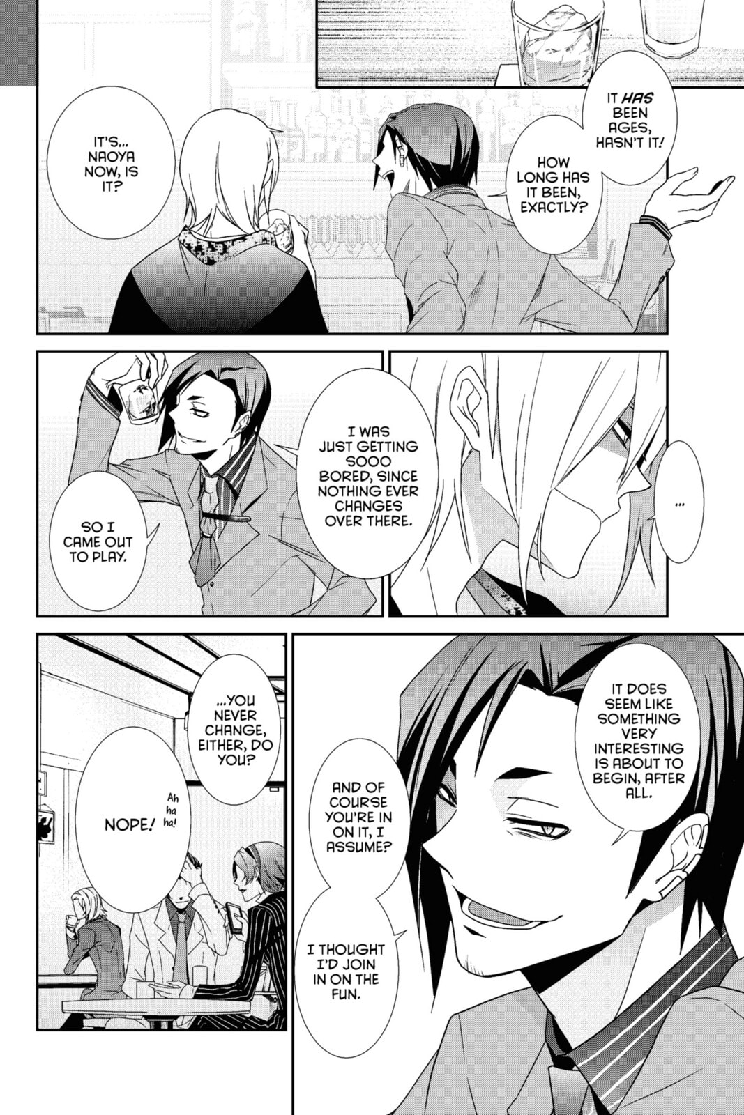 Read Devil Survivor chapter 21 image 43 on Lezhin