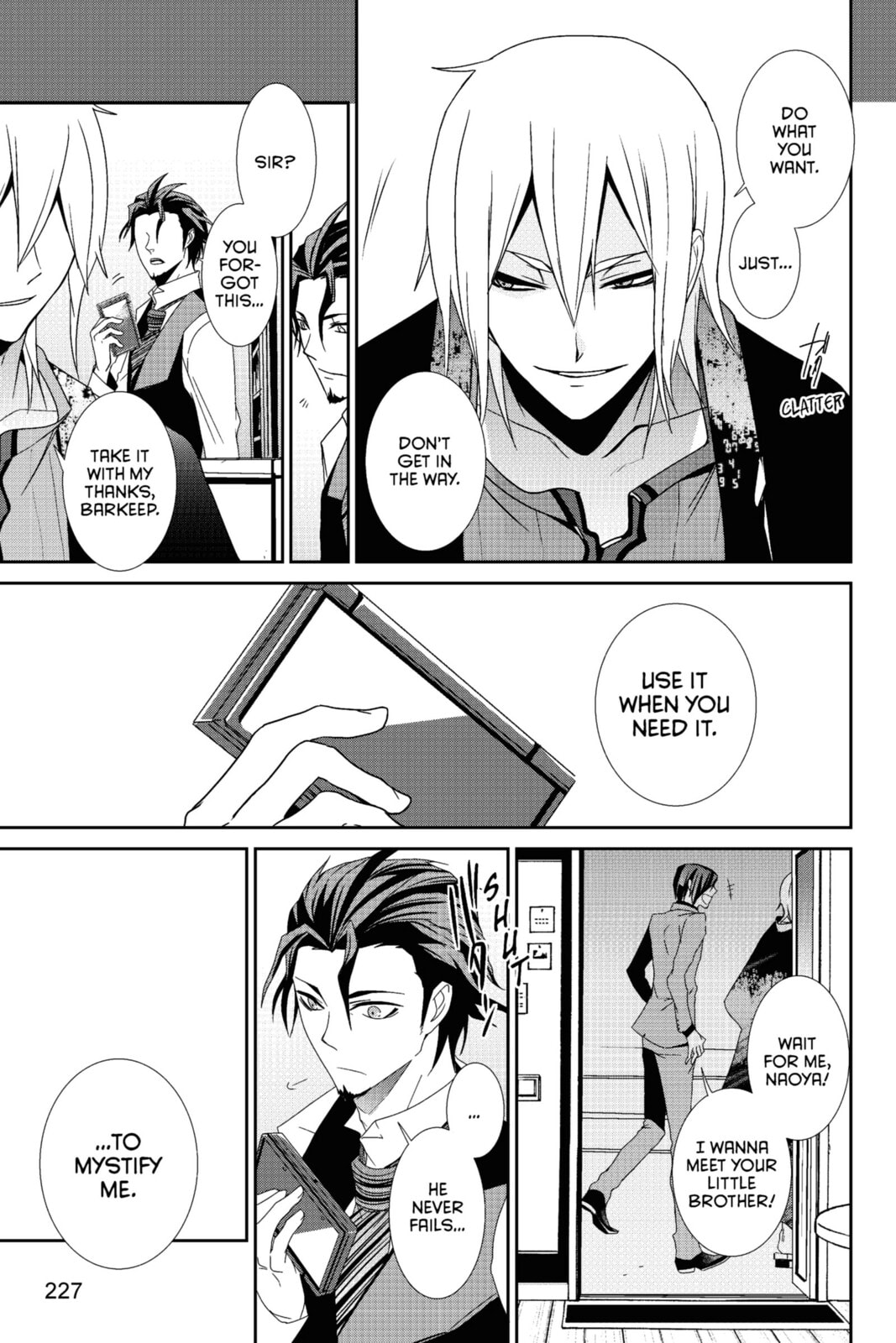 Read Devil Survivor chapter 21 image 44 on Lezhin