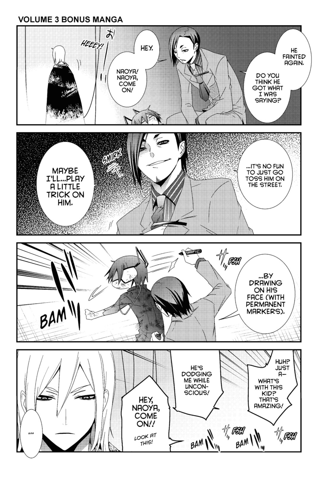 Read Devil Survivor chapter 21 image 49 on Lezhin