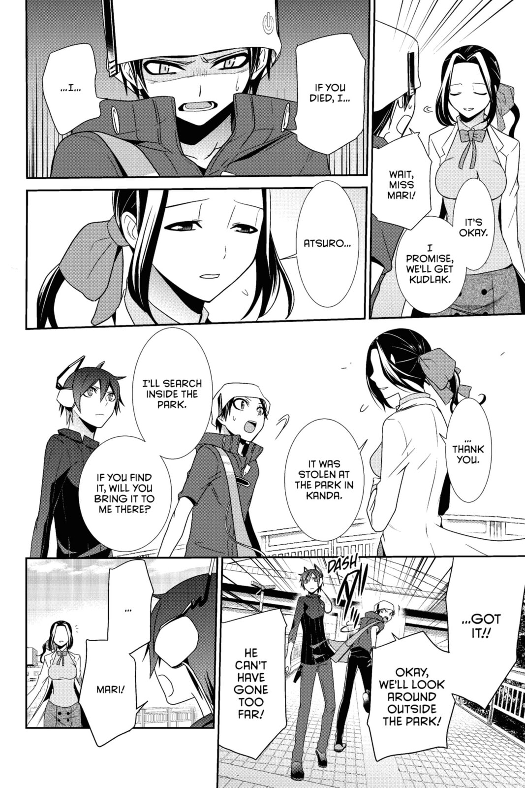 Read Devil Survivor chapter 21 image 5 on Lezhin