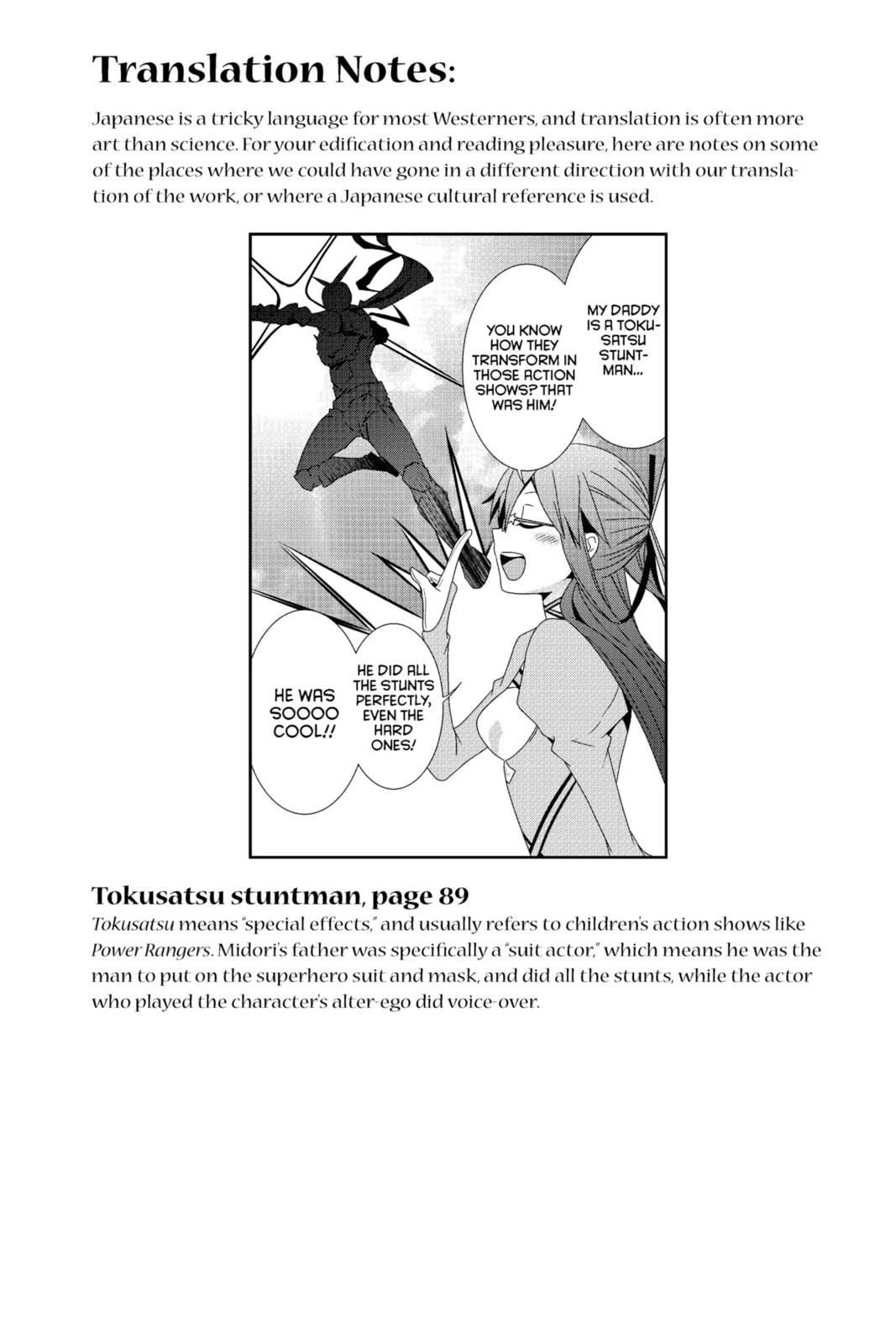 Read Devil Survivor chapter 21 image 53 on Lezhin