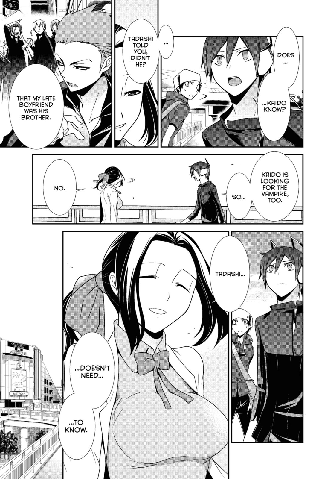 Read Devil Survivor chapter 21 image 6 on Lezhin